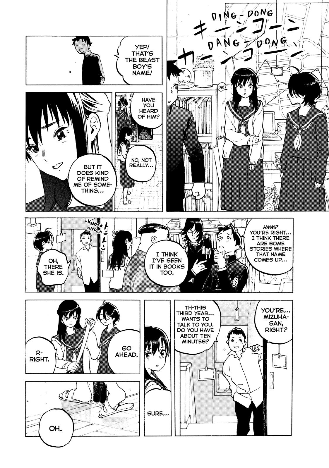 To You, The Immortal Chapter 120 page 7 - Chapter 120