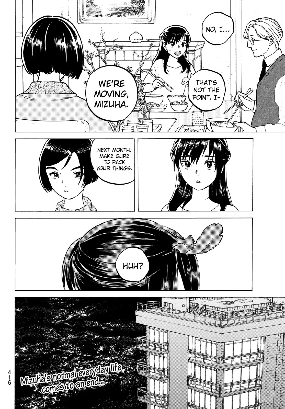 To You, The Immortal Chapter 121.1 page 14 - Chapter 121.1: Arriving at Home (1)