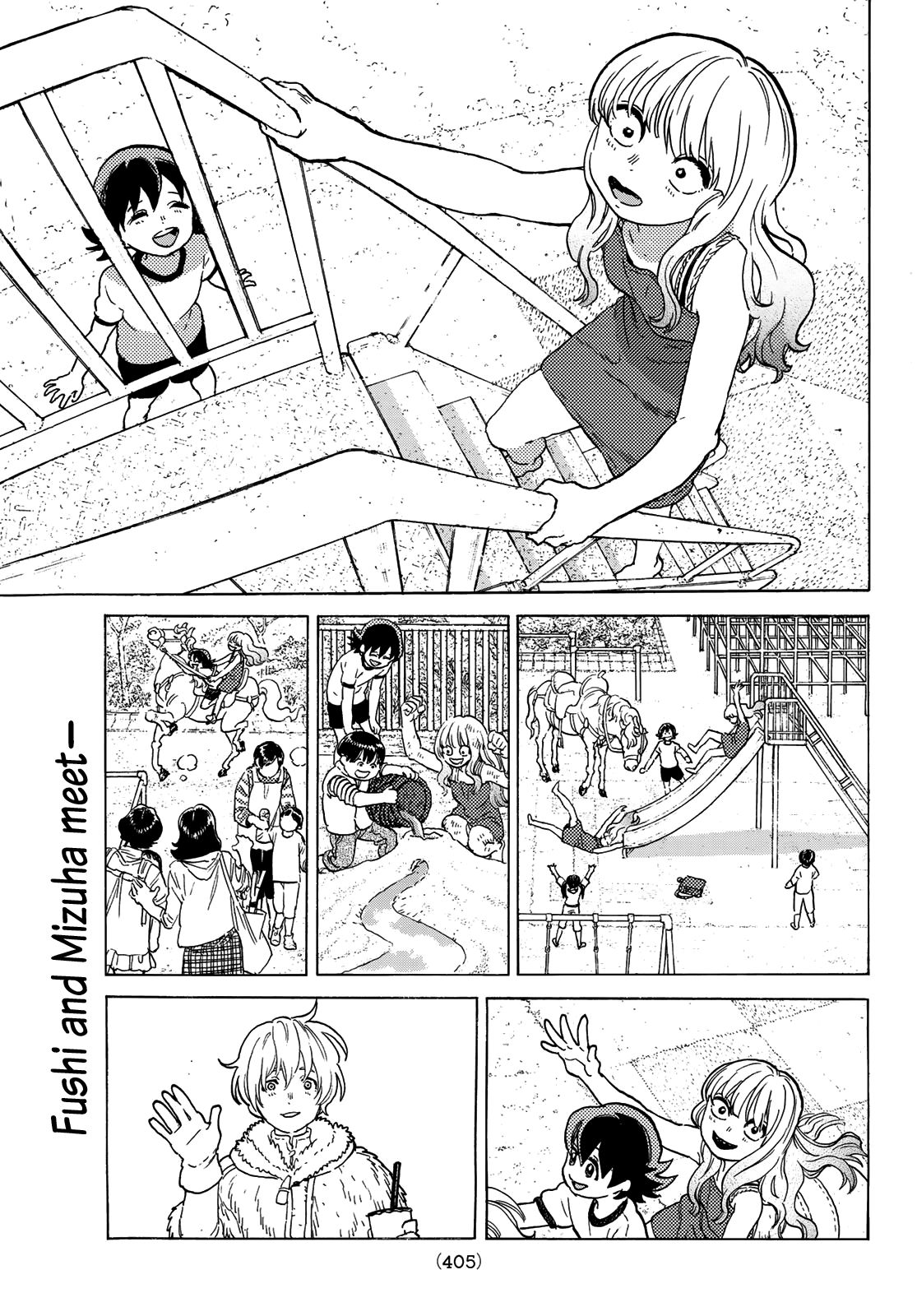 To You, The Immortal Chapter 121.1 page 3 - Chapter 121.1: Arriving at Home (1)