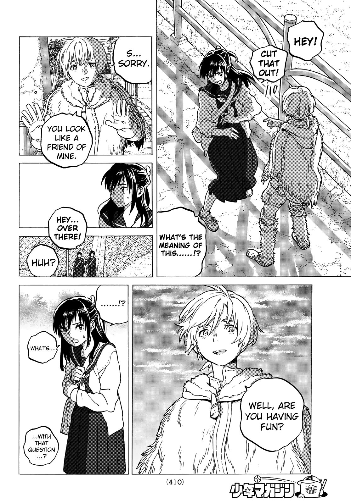 To You, The Immortal Chapter 121.1 page 8 - Chapter 121.1: Arriving at Home (1)