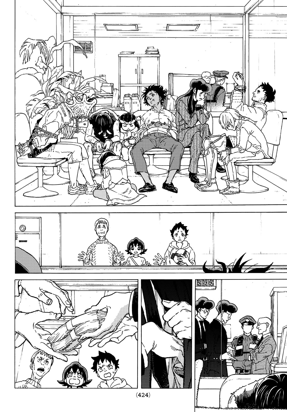 To You, The Immortal Chapter 121.2 page 12 - Chapter 121.2: Arriving at Home (2)