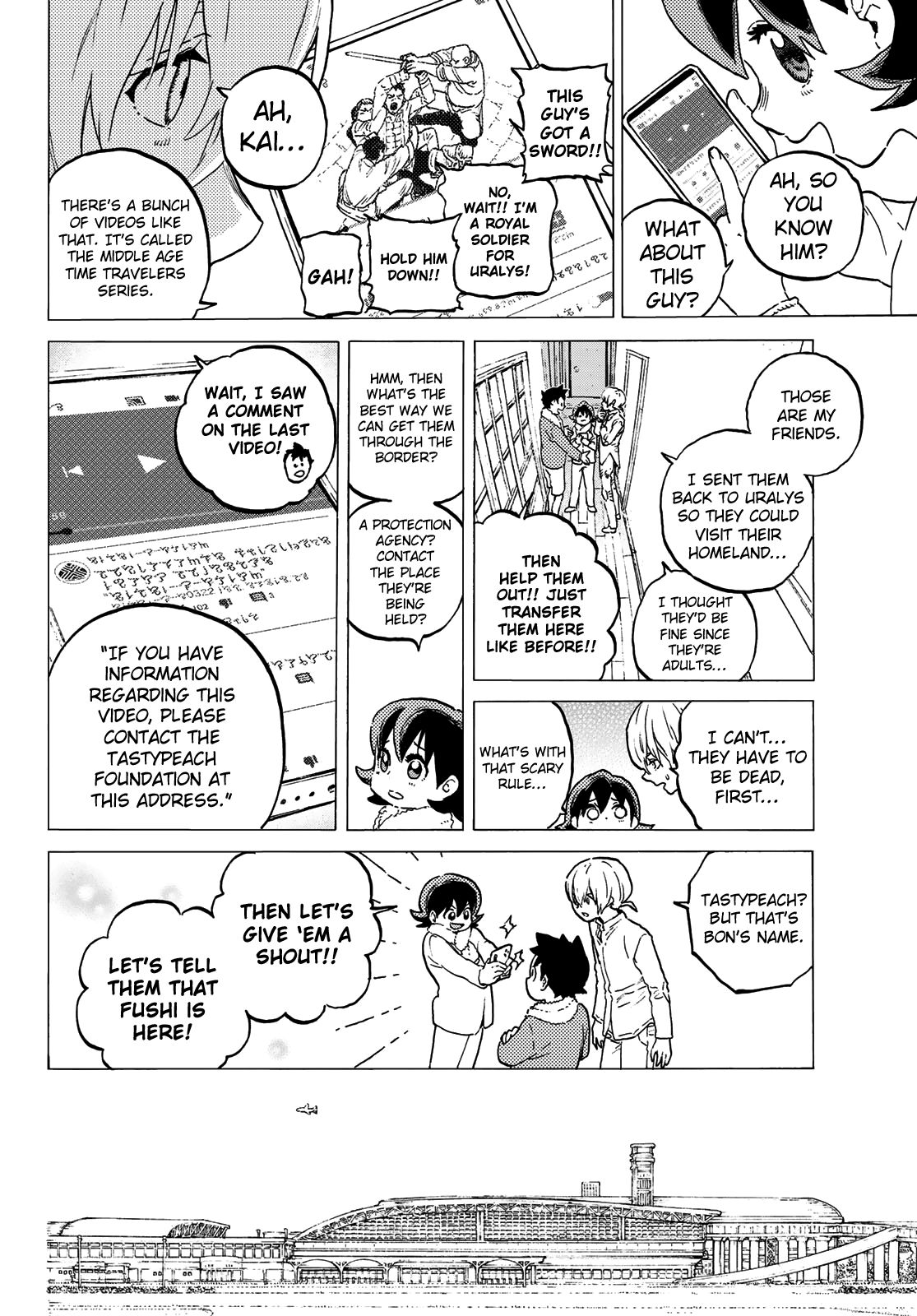 To You, The Immortal Chapter 121.2 page 4 - Chapter 121.2: Arriving at Home (2)