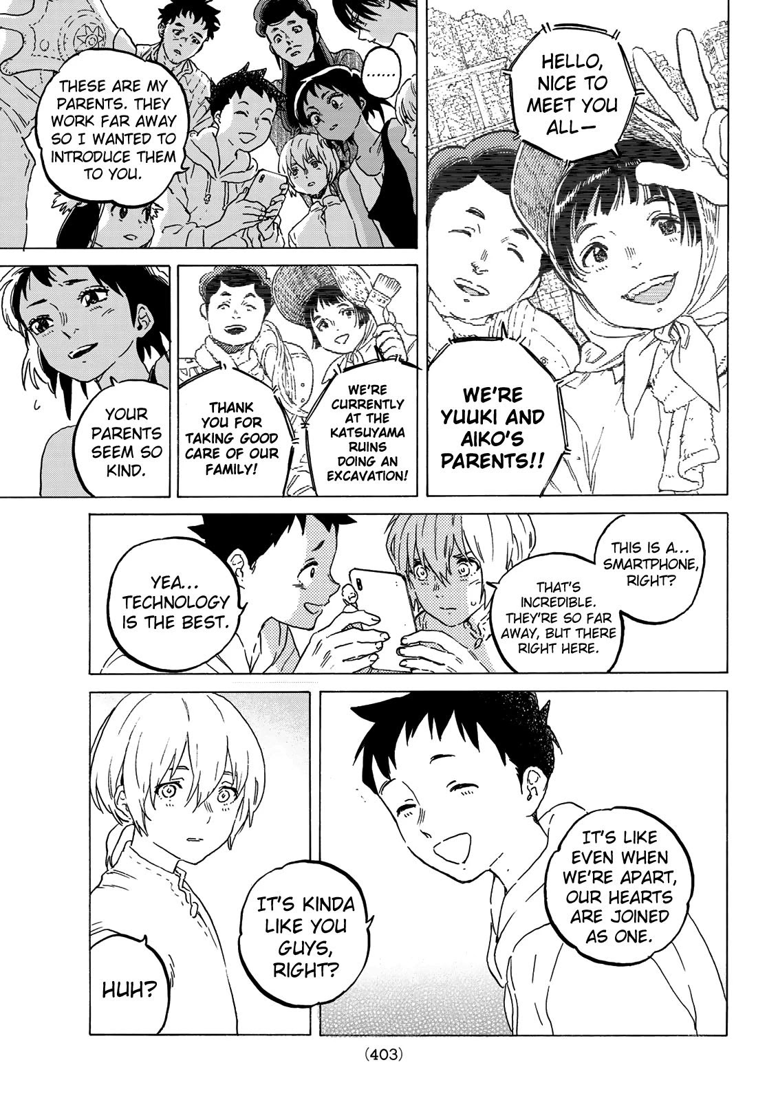 To You, The Immortal Chapter 122.1 page 11 - Chapter 122.1: A Joining of Hearts