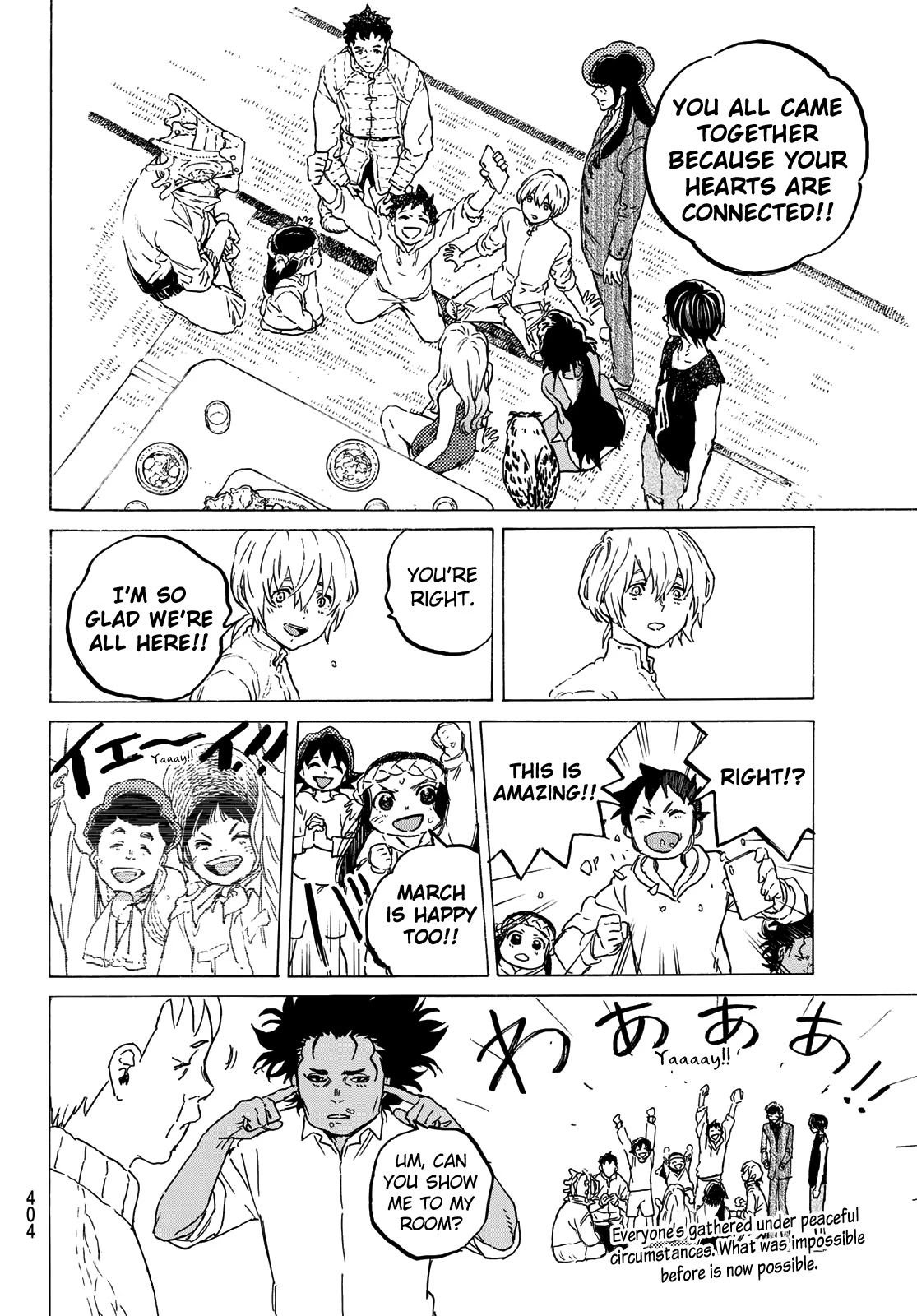 To You, The Immortal Chapter 122.1 page 12 - Chapter 122.1: A Joining of Hearts