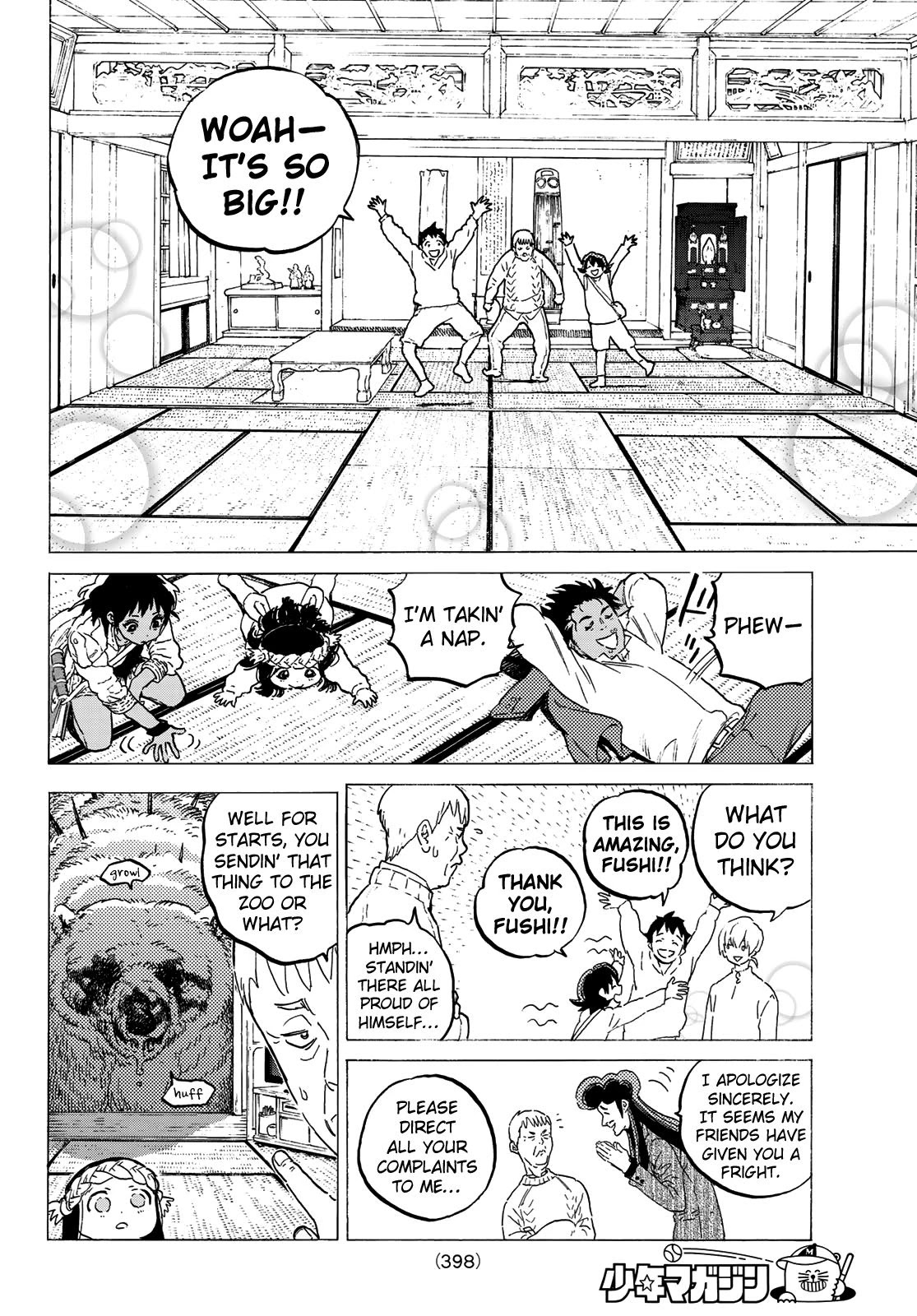 To You, The Immortal Chapter 122.1 page 6 - Chapter 122.1: A Joining of Hearts