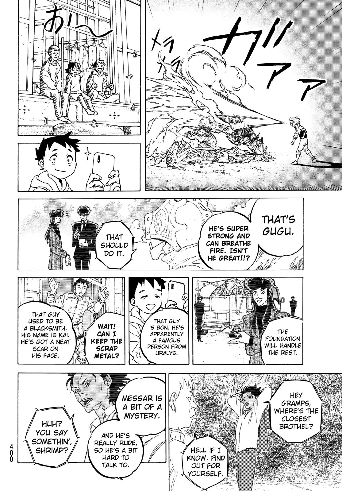 To You, The Immortal Chapter 122.1 page 8 - Chapter 122.1: A Joining of Hearts
