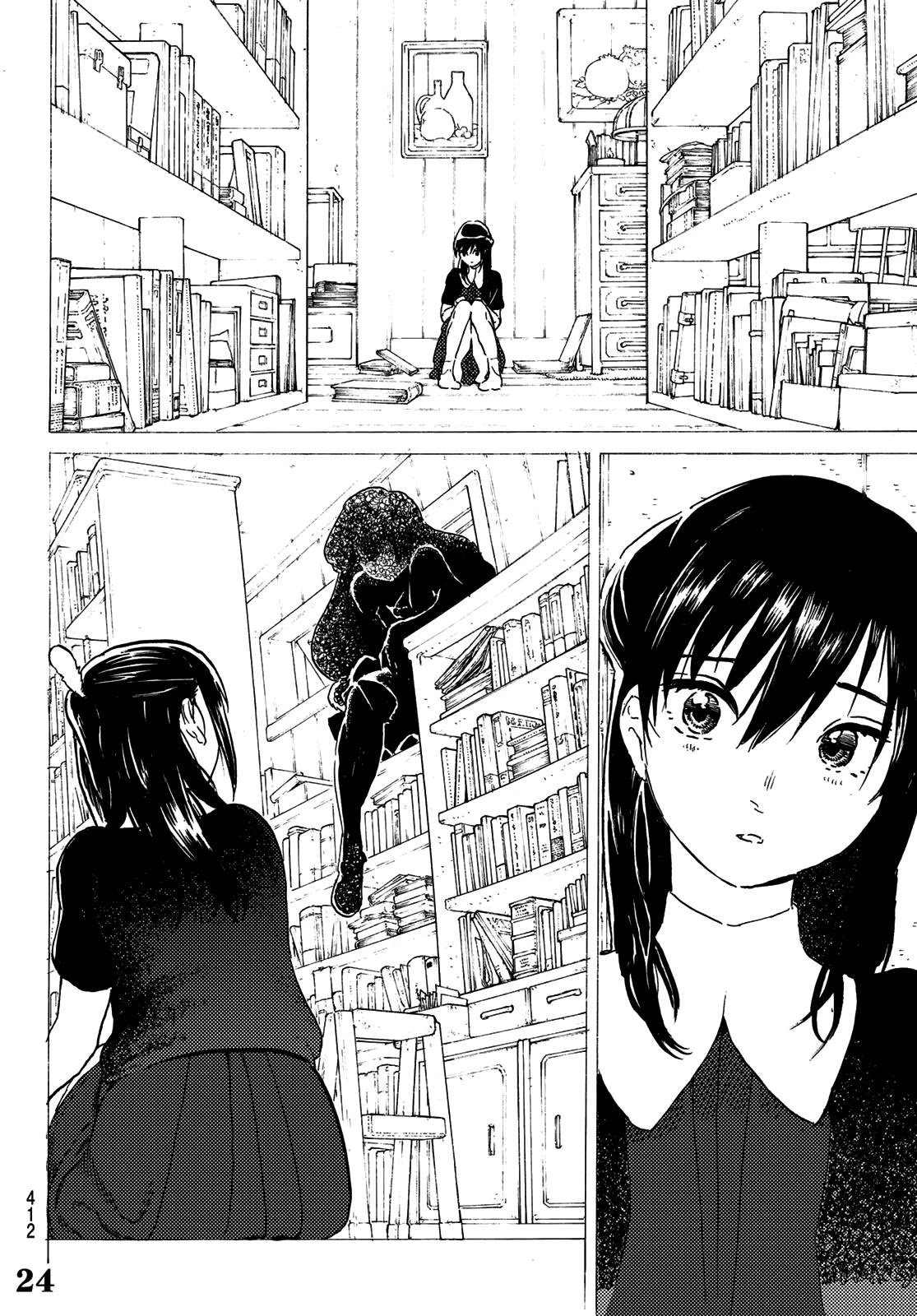 To You, The Immortal Chapter 122.2 page 11 - Chapter 122.2