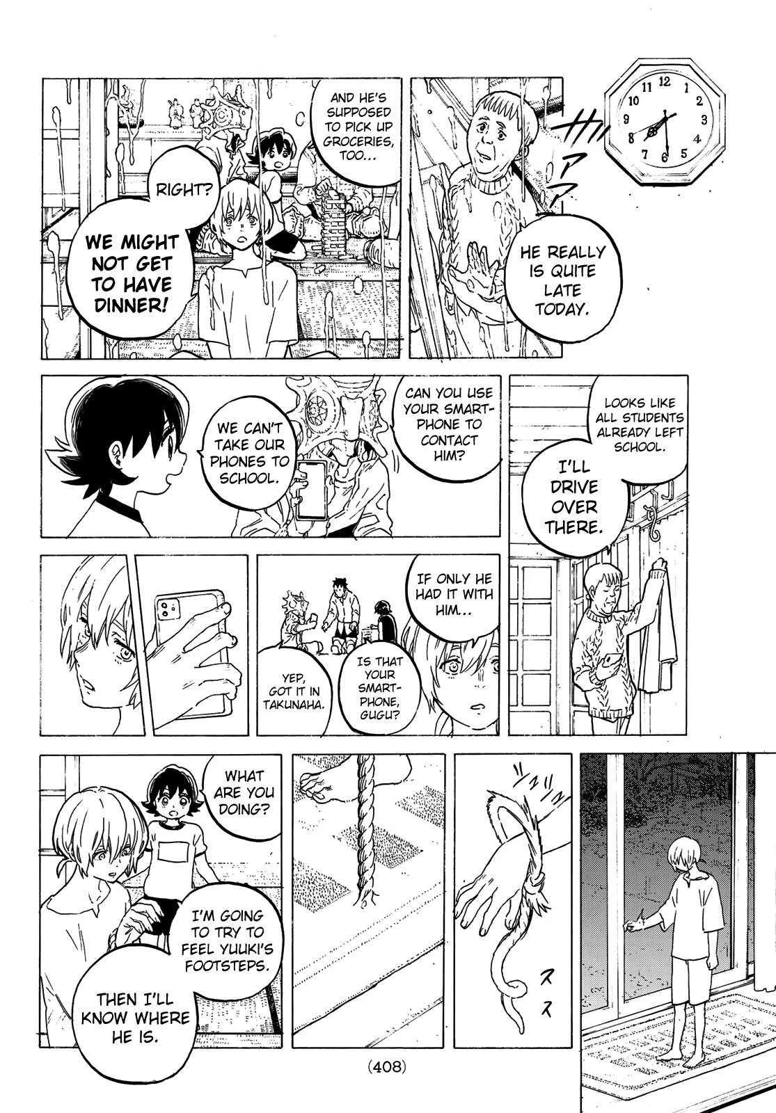 To You, The Immortal Chapter 122.2 page 7 - Chapter 122.2