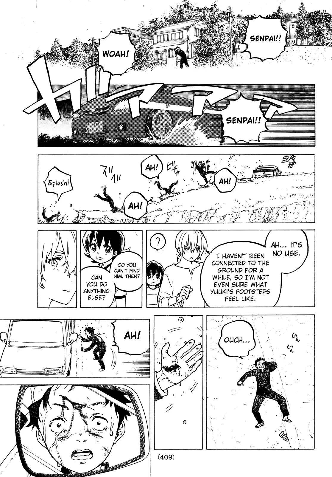 To You, The Immortal Chapter 122.2 page 8 - Chapter 122.2