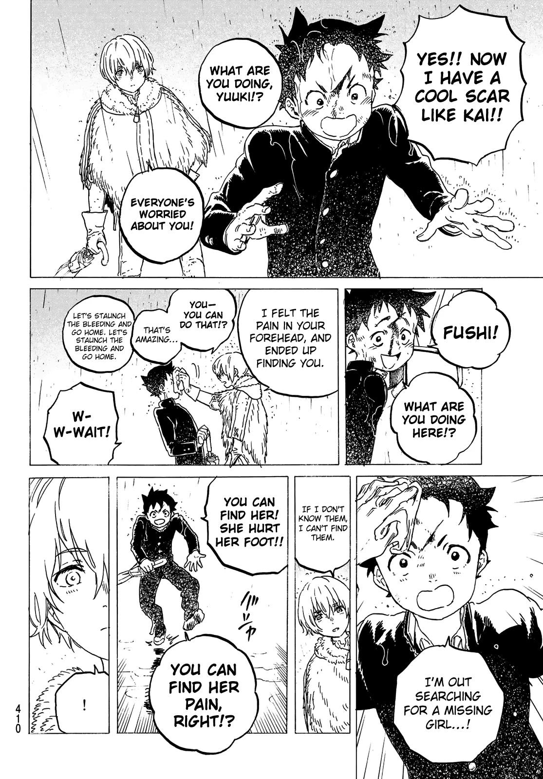 To You, The Immortal Chapter 122.2 page 9 - Chapter 122.2