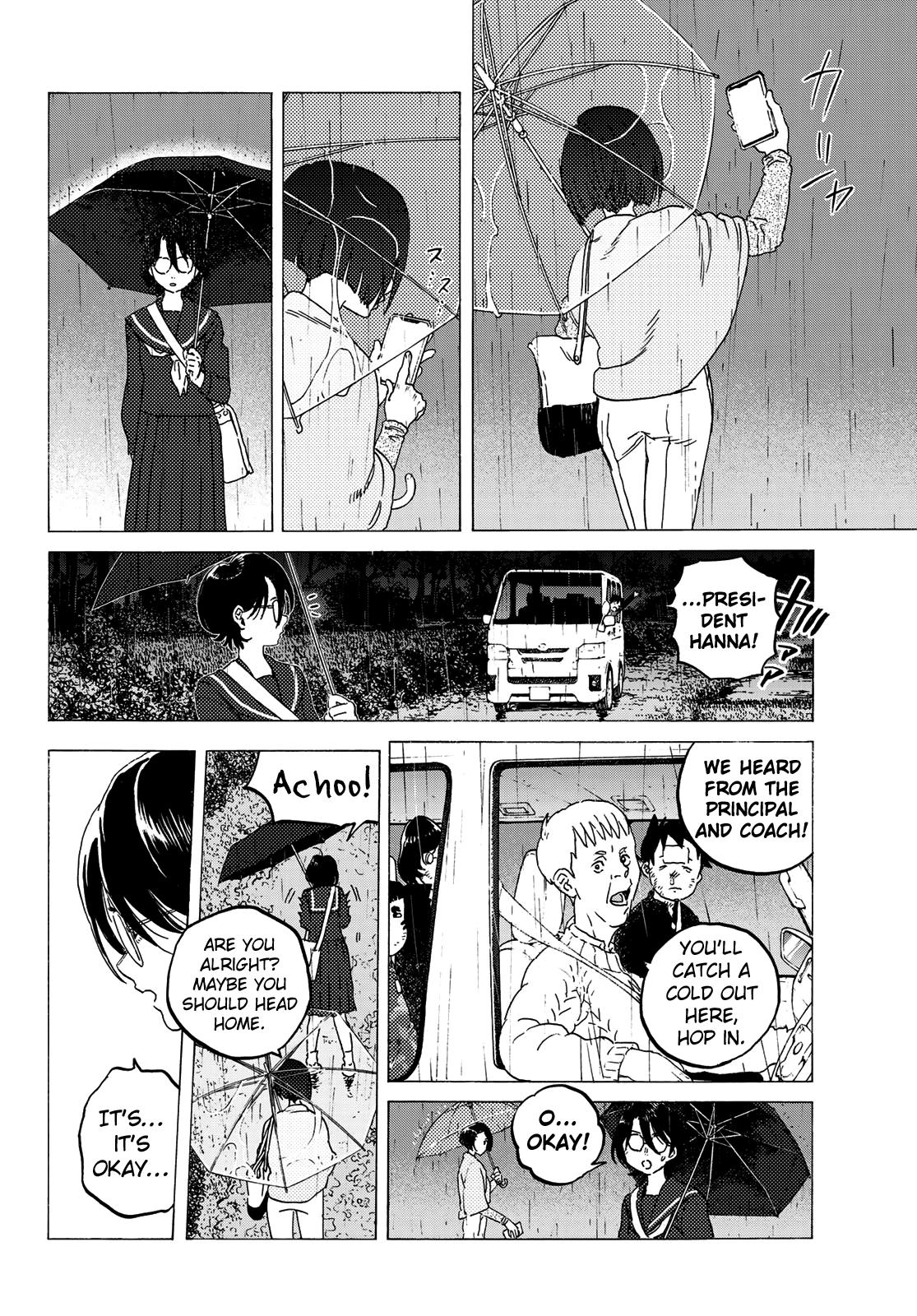 To You, The Immortal Chapter 123.1 page 3 - Chapter 123.1