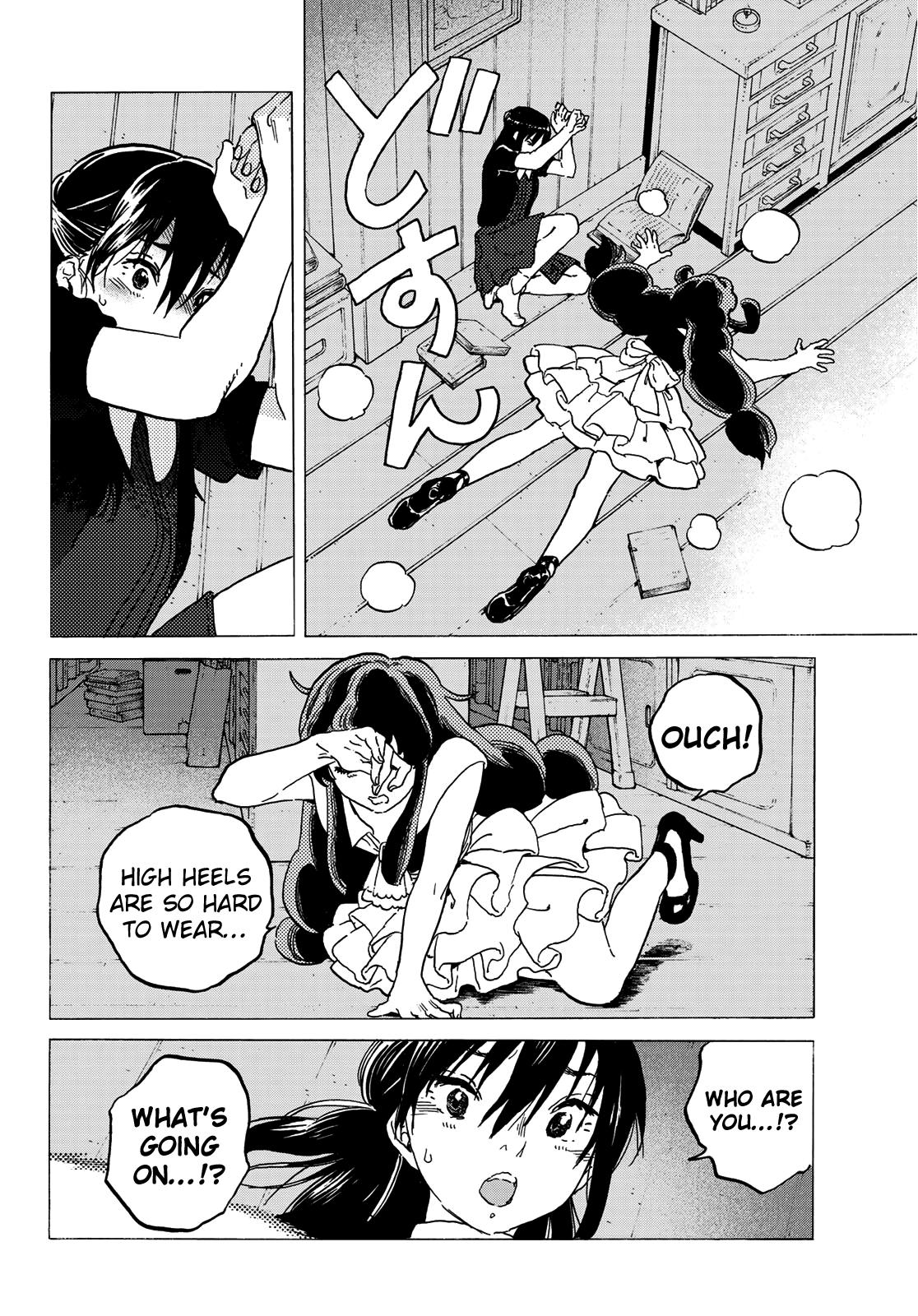 To You, The Immortal Chapter 123.1 page 5 - Chapter 123.1