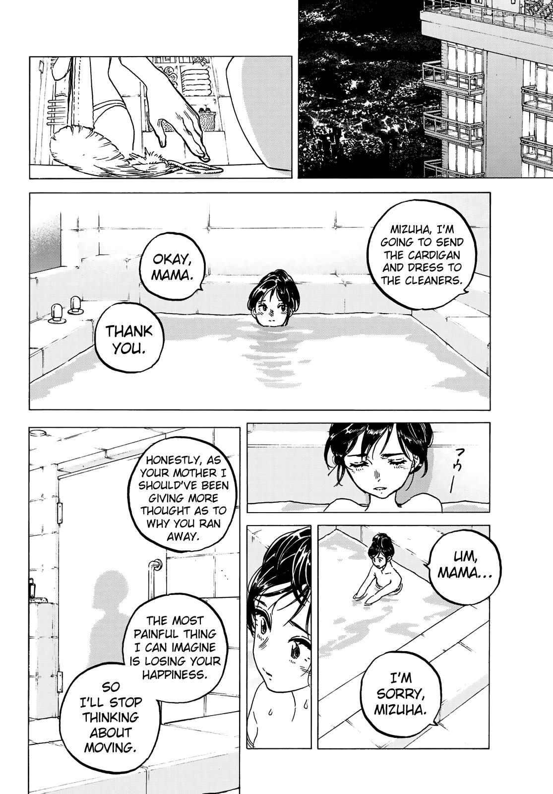 To You, The Immortal Chapter 123.2 page 5 - Chapter 123.2