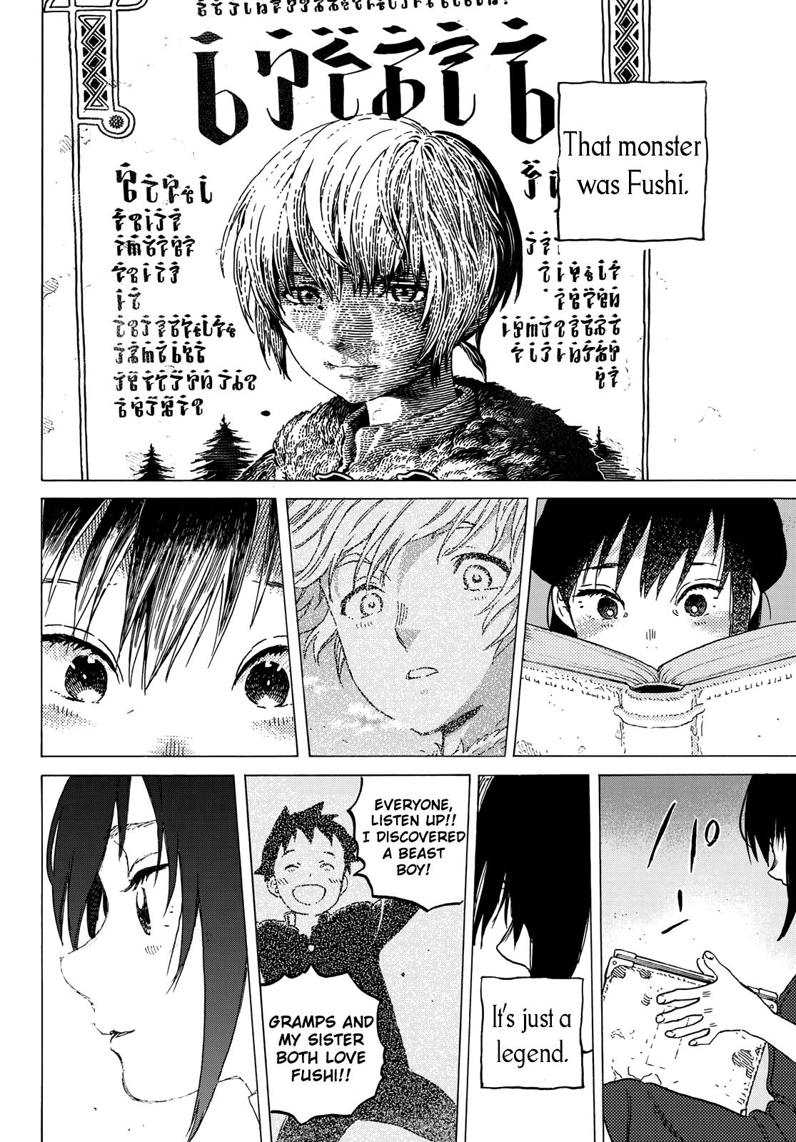 To You, The Immortal Chapter 124.1 page 11 - Chapter 124.1