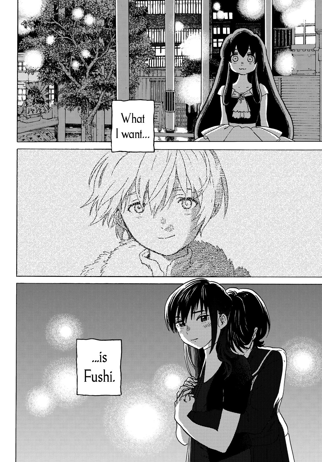 To You, The Immortal Chapter 124.1 page 13 - Chapter 124.1