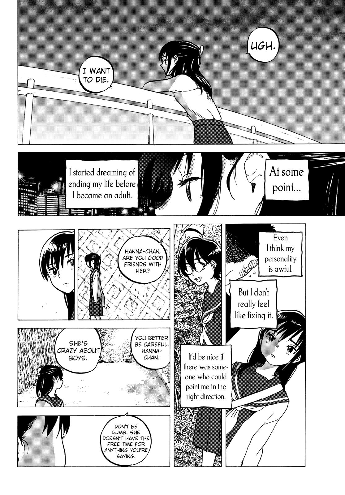 To You, The Immortal Chapter 124.1 page 5 - Chapter 124.1
