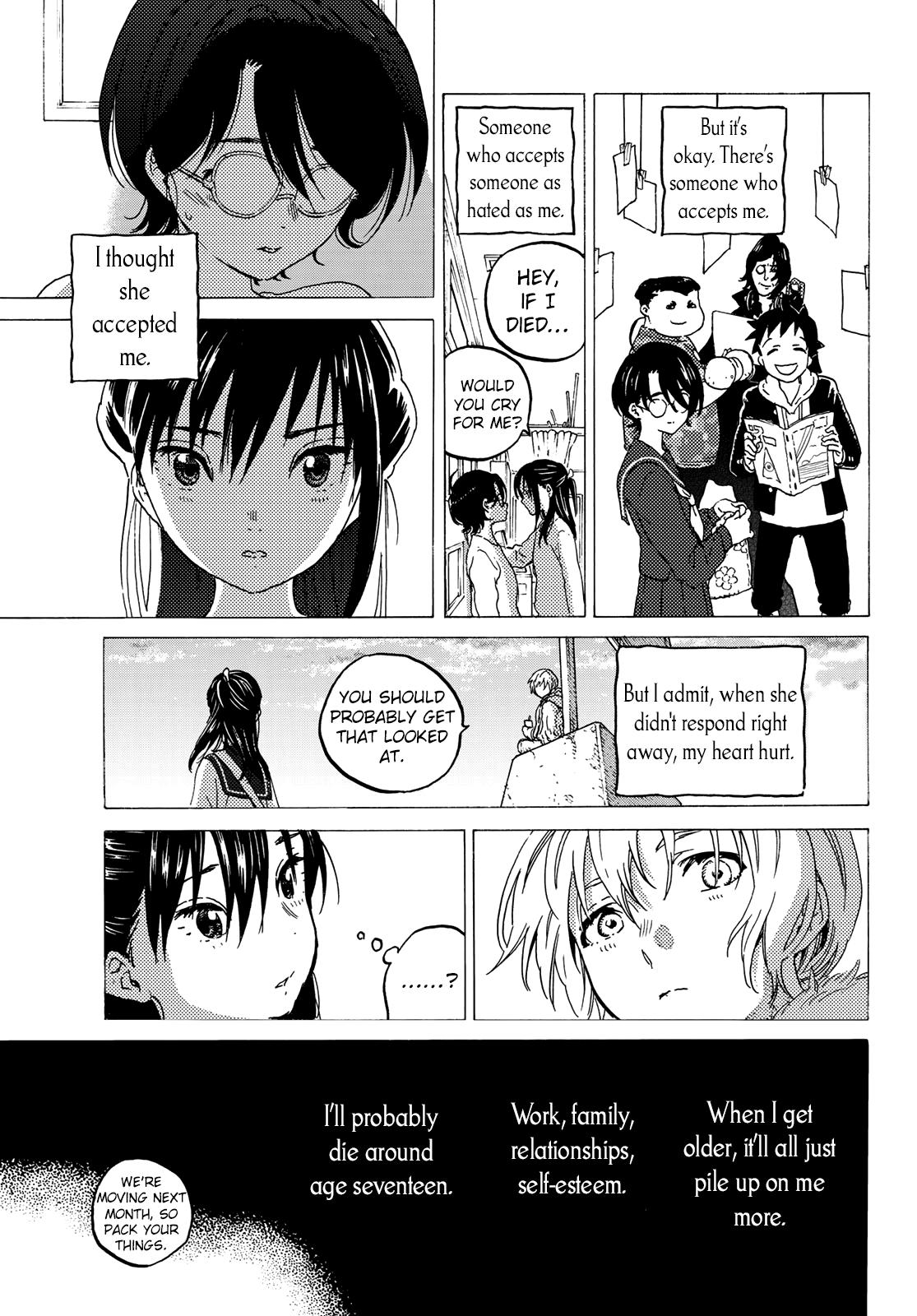To You, The Immortal Chapter 124.1 page 6 - Chapter 124.1