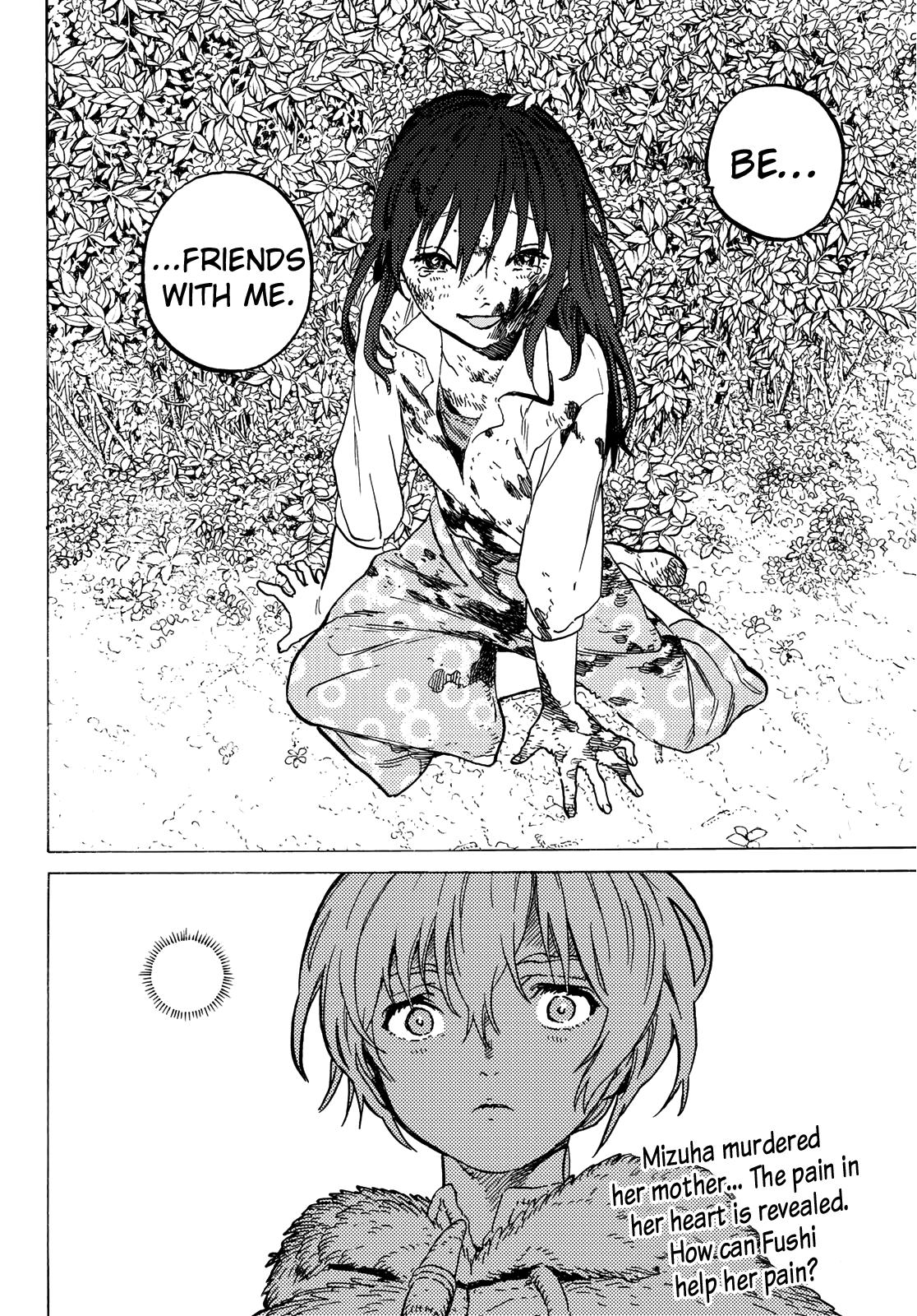 To You, The Immortal Chapter 124.2 page 13 - Chapter 124.2