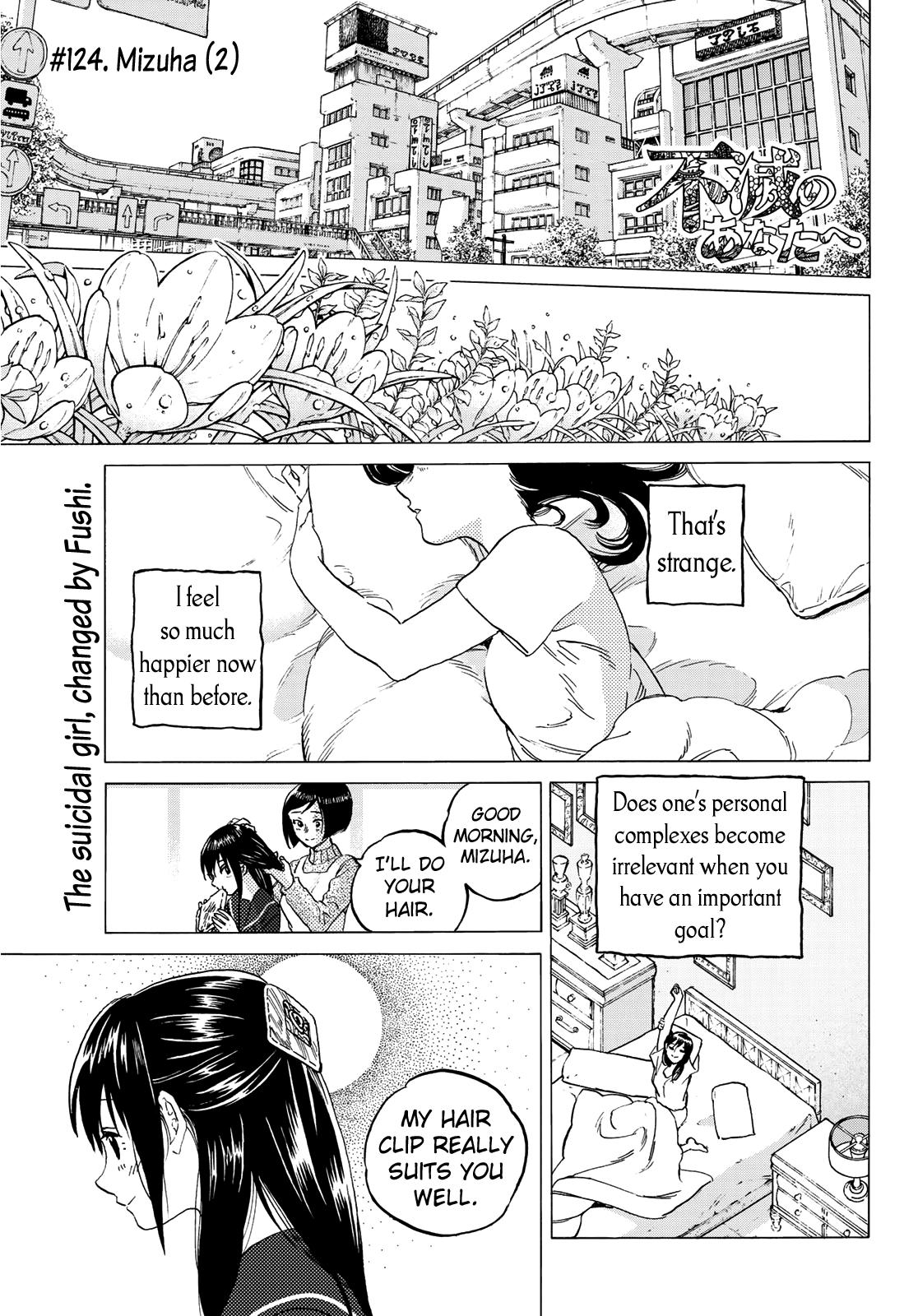 To You, The Immortal Chapter 124.2 page 2 - Chapter 124.2