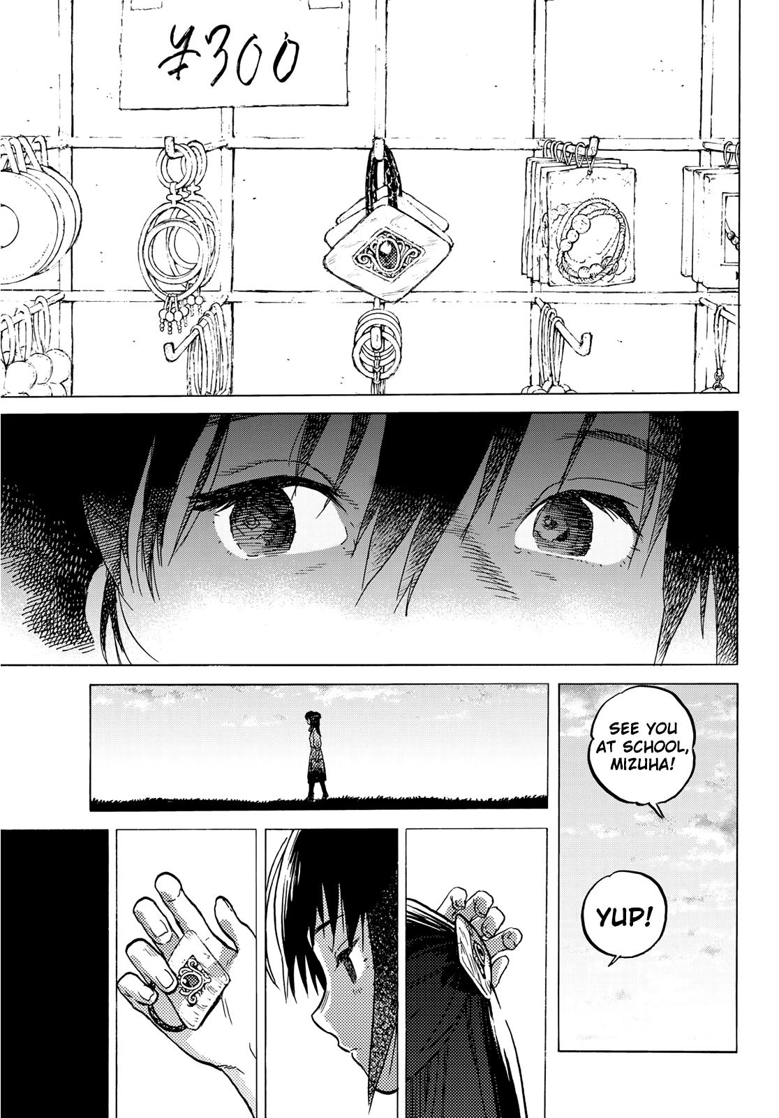 To You, The Immortal Chapter 124.2 page 4 - Chapter 124.2