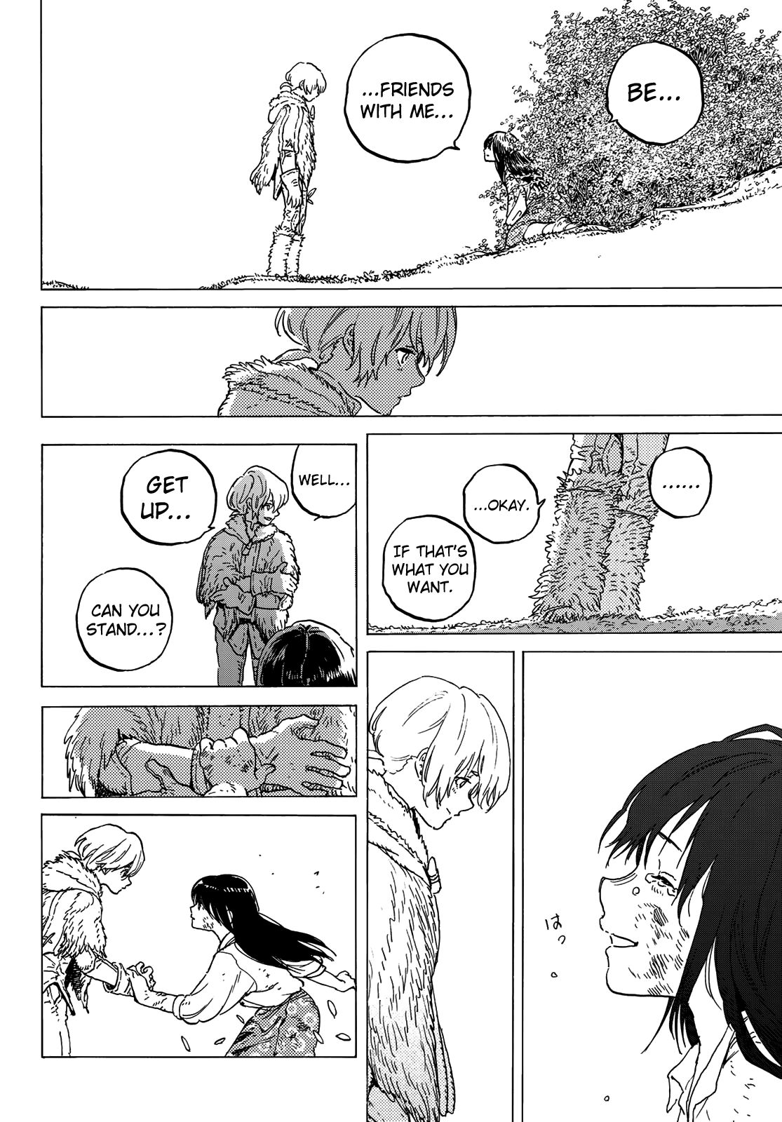 To You, The Immortal Chapter 125 page 6 - Chapter 125: Secret Base