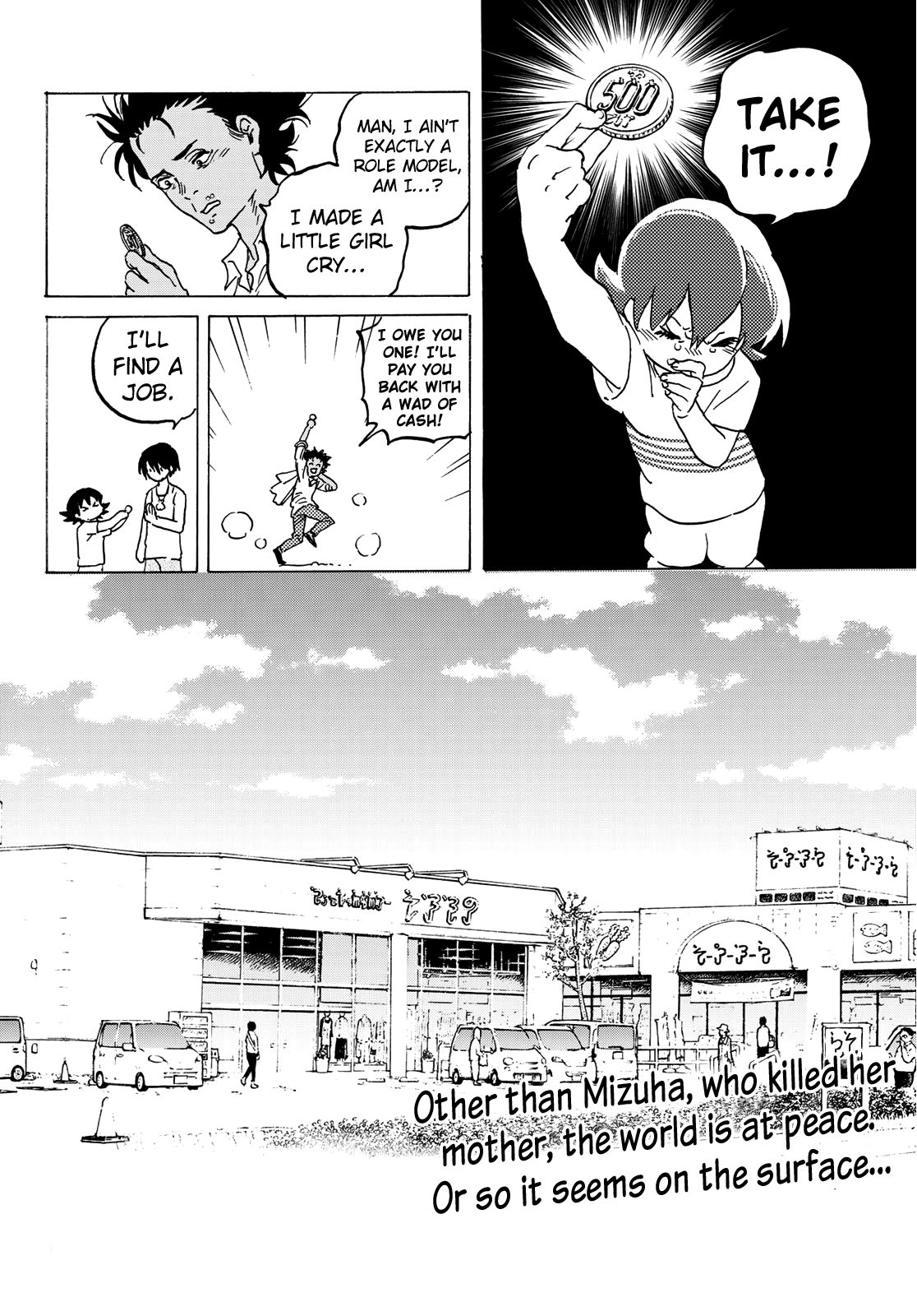 To You, The Immortal Chapter 126.1 page 10 - Chapter 126.1: The One Who Is Gone (1)