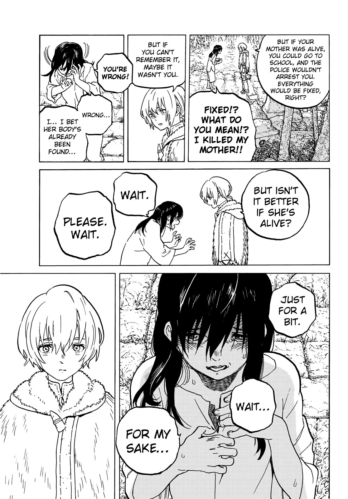 To You, The Immortal Chapter 126.1 page 5 - Chapter 126.1: The One Who Is Gone (1)