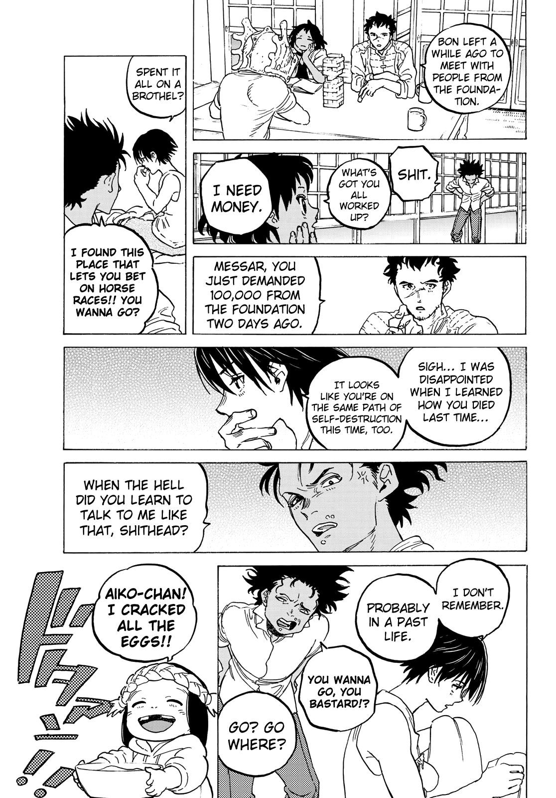 To You, The Immortal Chapter 126.1 page 7 - Chapter 126.1: The One Who Is Gone (1)