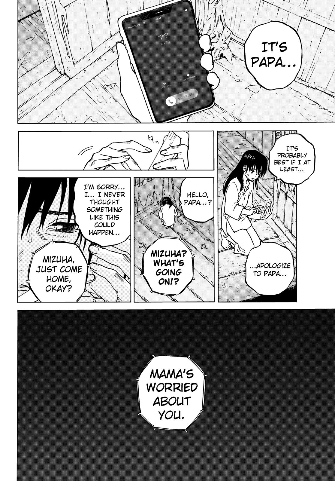 To You, The Immortal Chapter 126.2 page 5 - Chapter 126.2