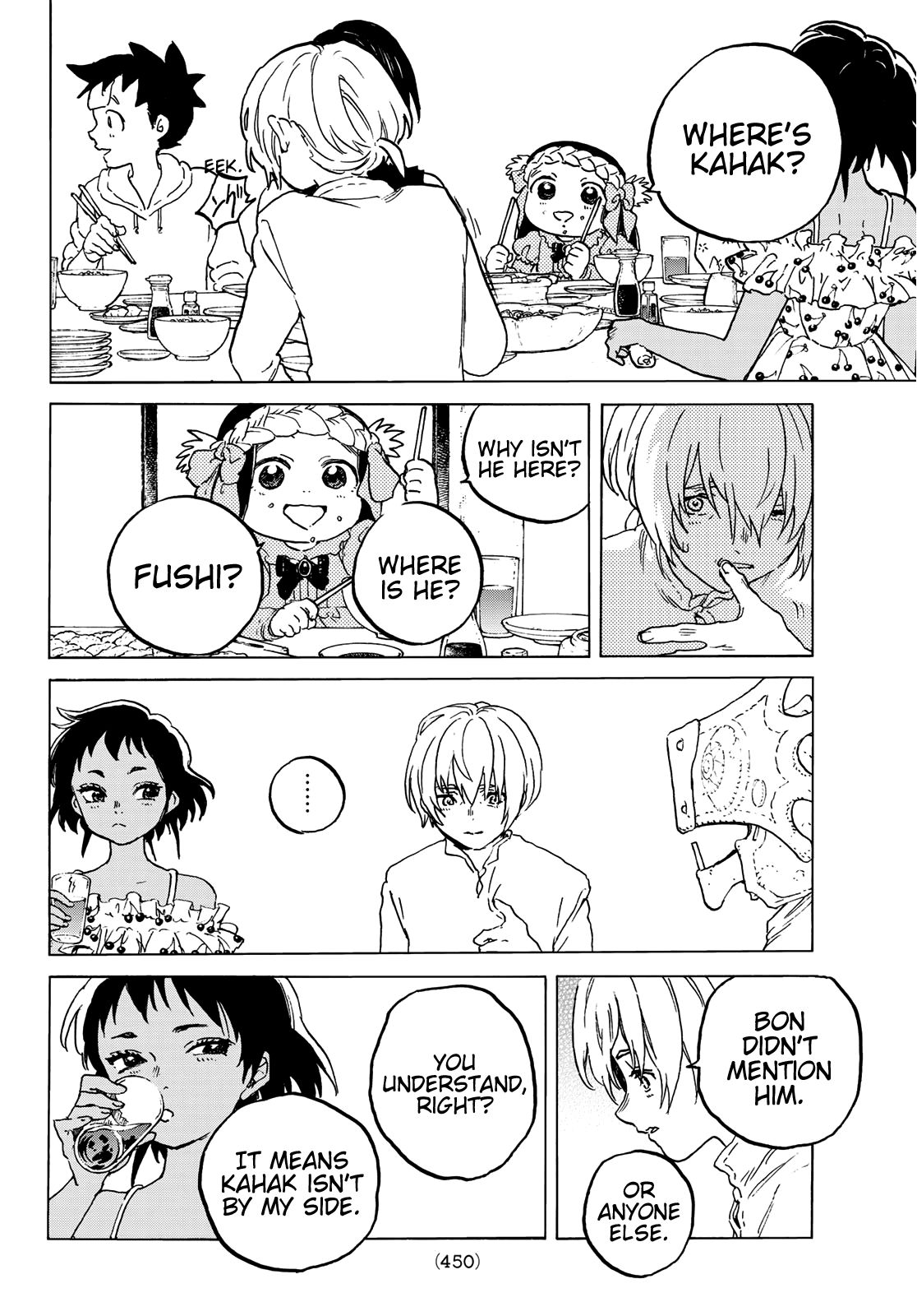 To You, The Immortal Chapter 127.1 page 12 - Chapter 127.1: The Place Where He Is (1)