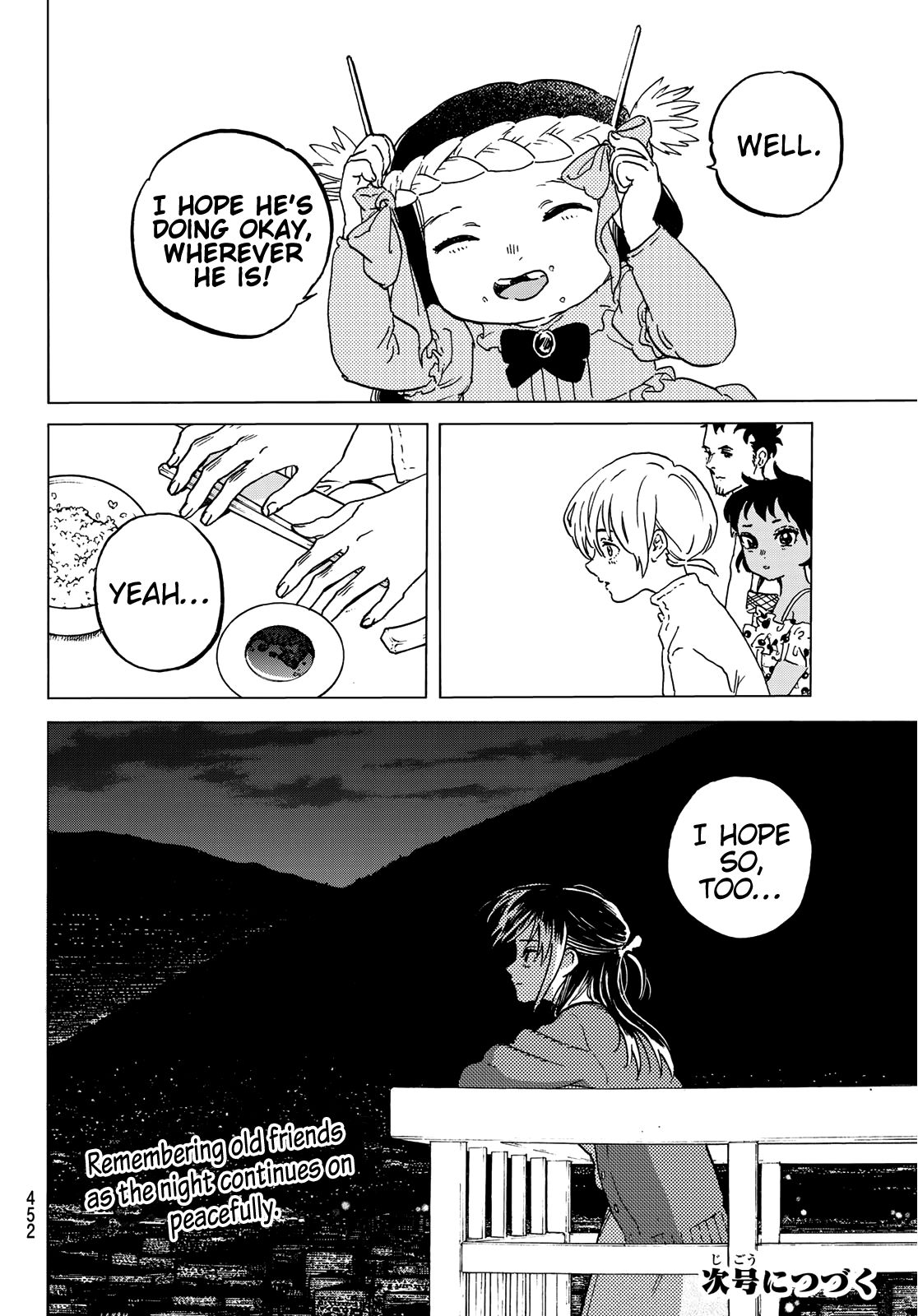 To You, The Immortal Chapter 127.1 page 14 - Chapter 127.1: The Place Where He Is (1)