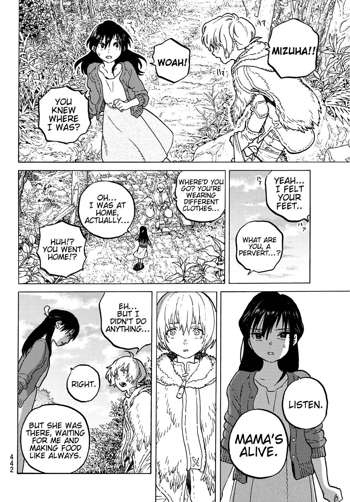 To You, The Immortal Chapter 127.1 page 4 - Chapter 127.1: The Place Where He Is (1)