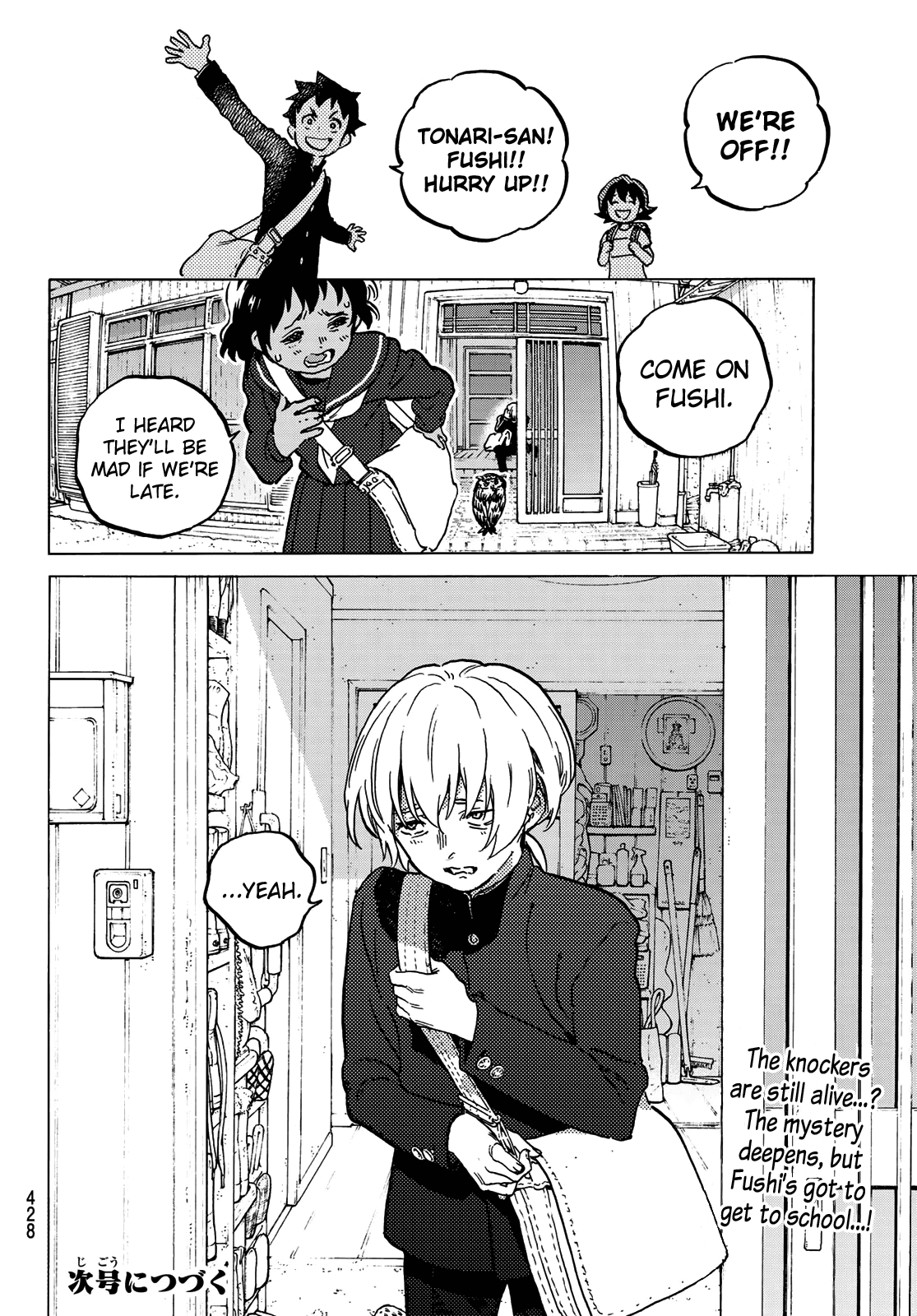 To You, The Immortal Chapter 128.1 page 14 - Chapter 128.1: The Fight Continues (1)