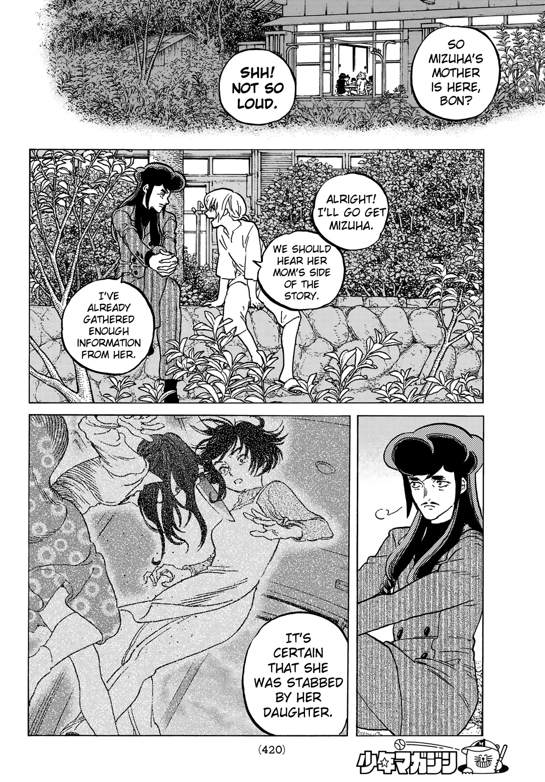To You, The Immortal Chapter 128.1 page 6 - Chapter 128.1: The Fight Continues (1)