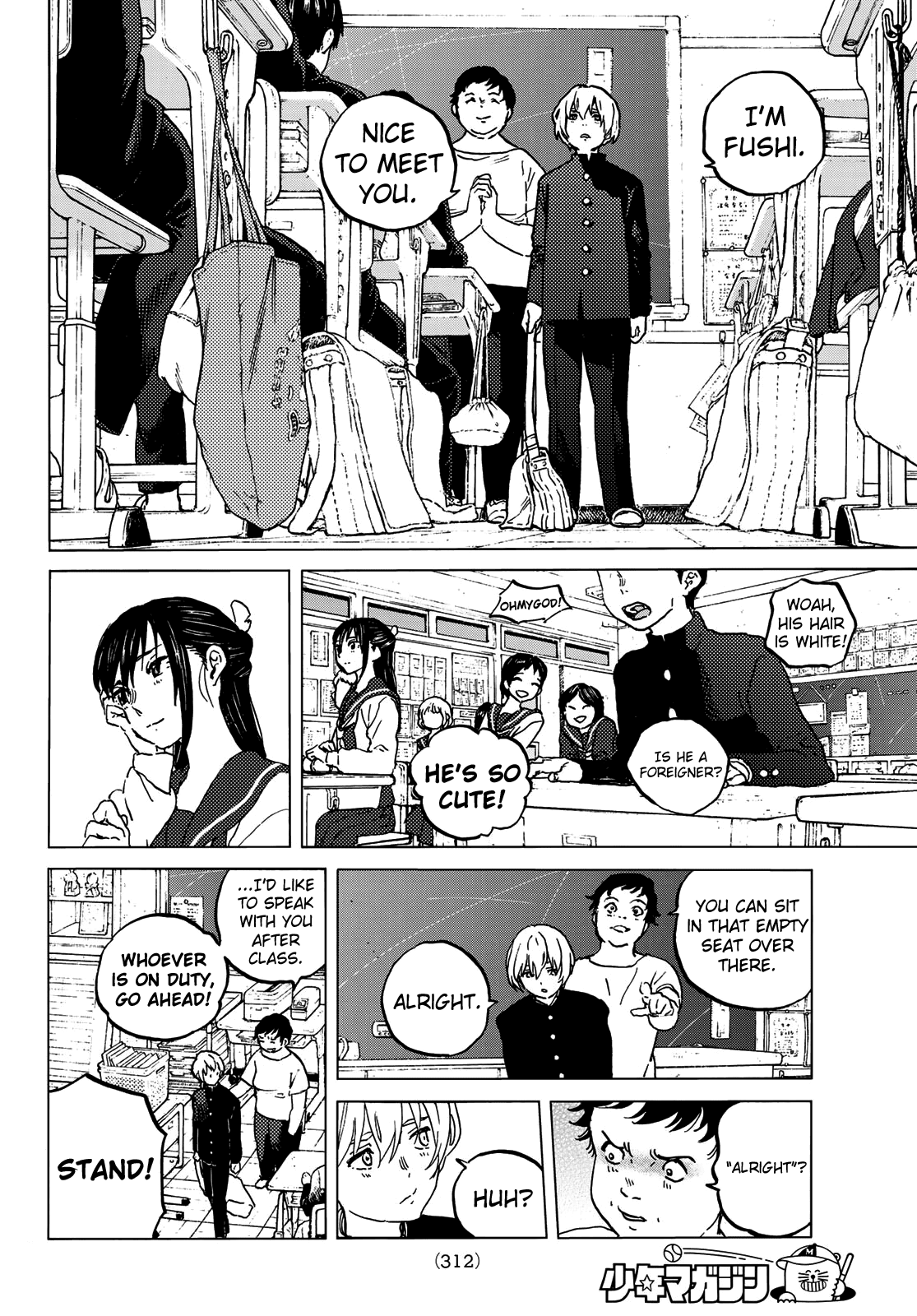 To You, The Immortal Chapter 128.2 page 4 - Chapter 128.2: The Fight Continues (2)