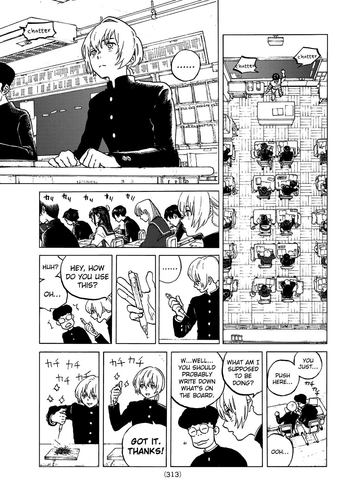 To You, The Immortal Chapter 128.2 page 5 - Chapter 128.2: The Fight Continues (2)