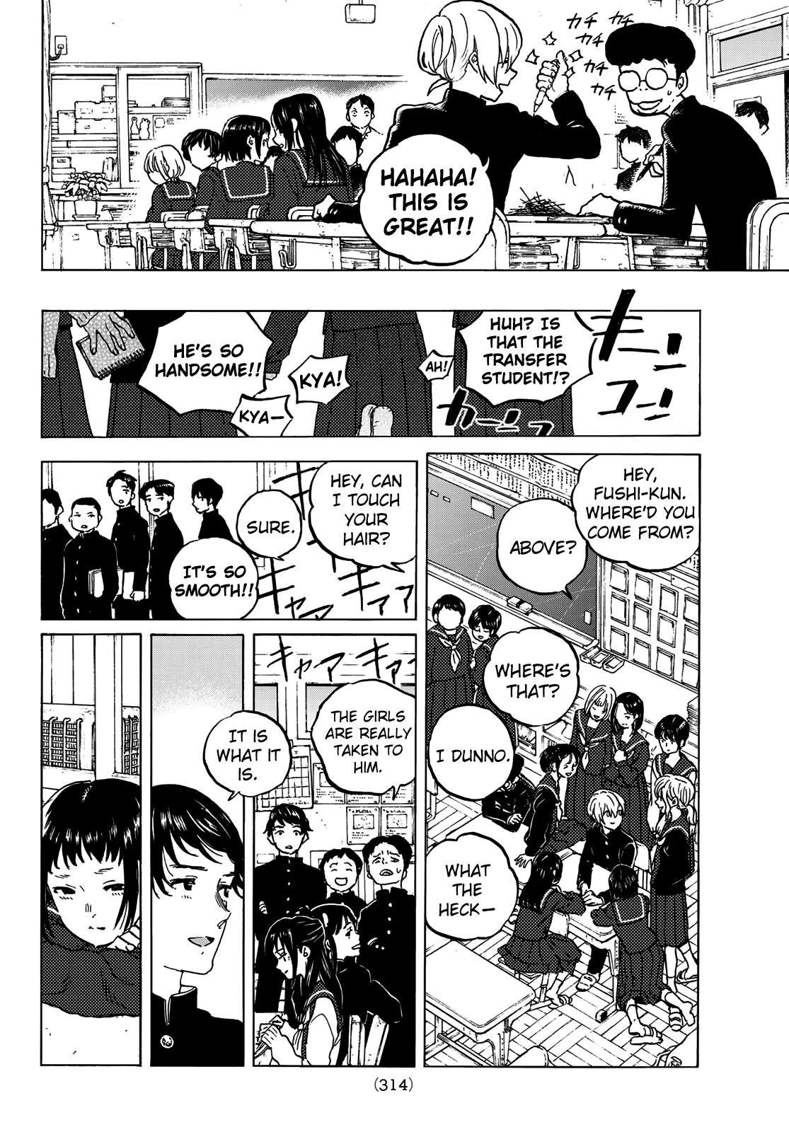 To You, The Immortal Chapter 128.2 page 6 - Chapter 128.2: The Fight Continues (2)