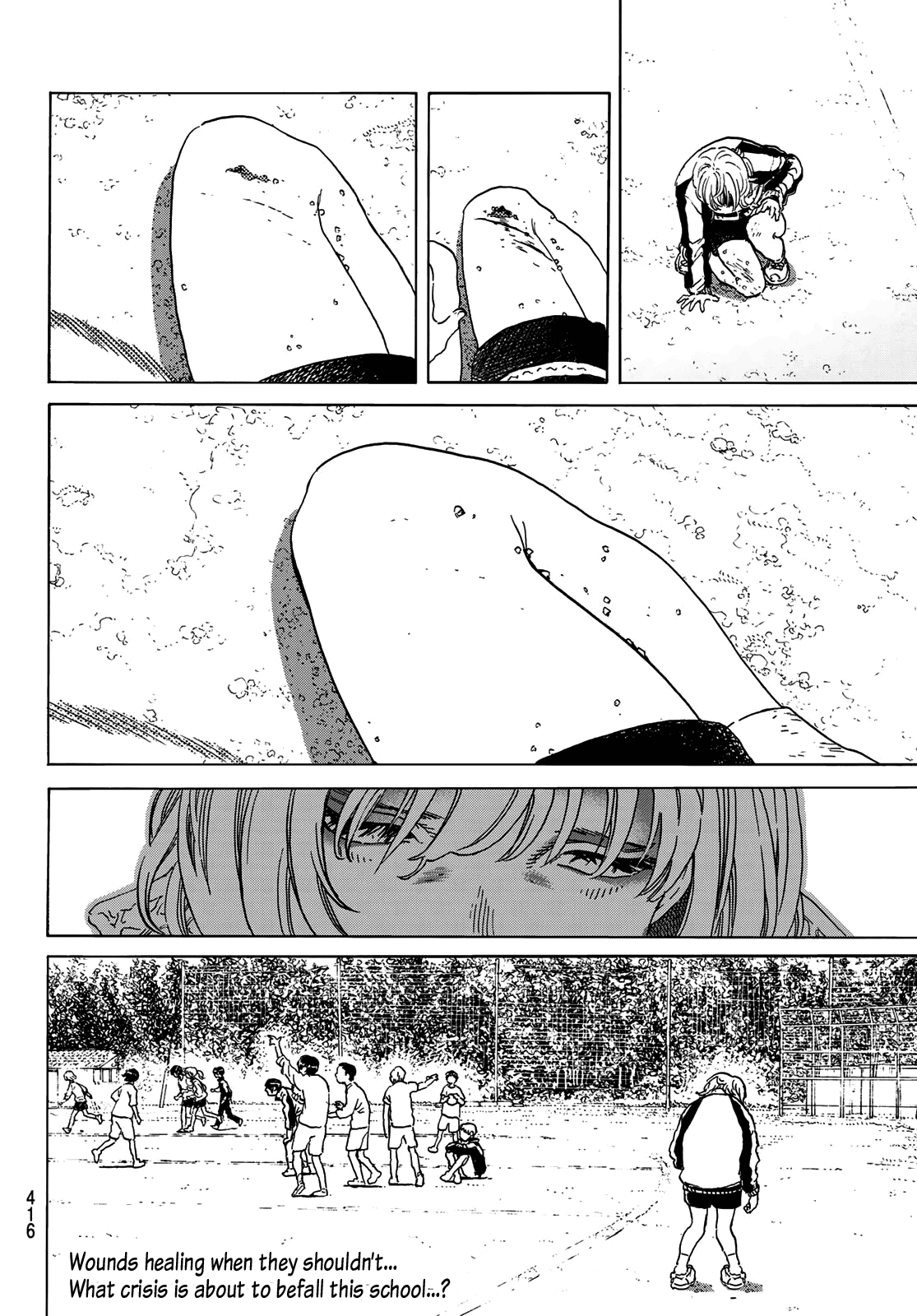 To You, The Immortal Chapter 128.3 page 14 - Chapter 128.3: The Fight Continues (3)
