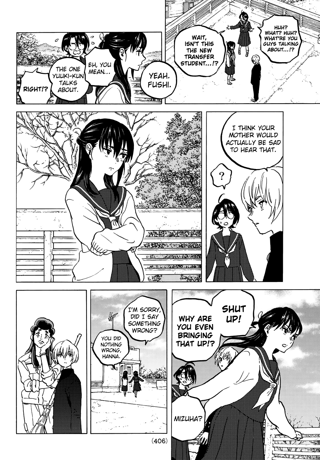 To You, The Immortal Chapter 128.3 page 4 - Chapter 128.3: The Fight Continues (3)
