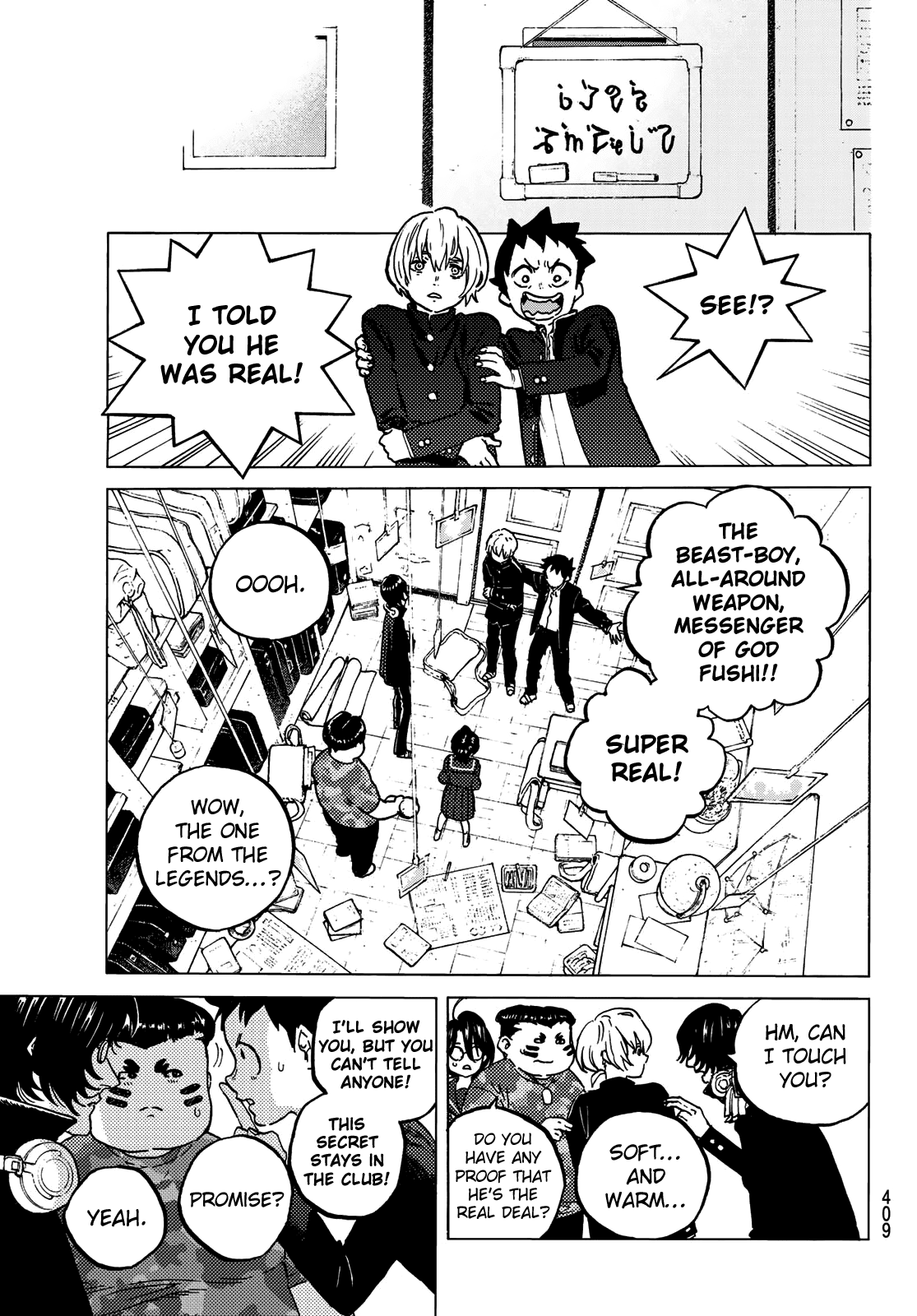 To You, The Immortal Chapter 128.3 page 7 - Chapter 128.3: The Fight Continues (3)