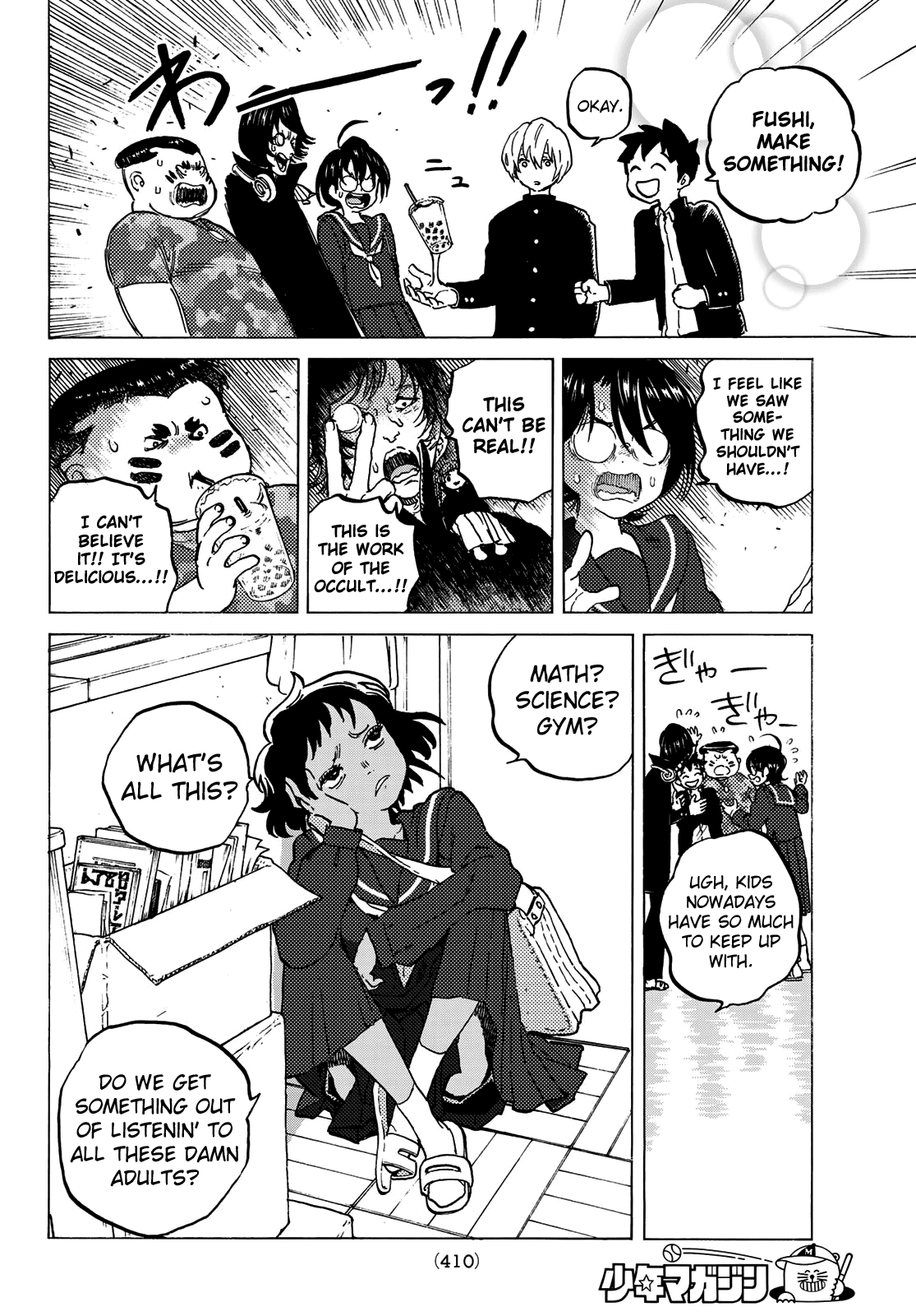 To You, The Immortal Chapter 128.3 page 8 - Chapter 128.3: The Fight Continues (3)