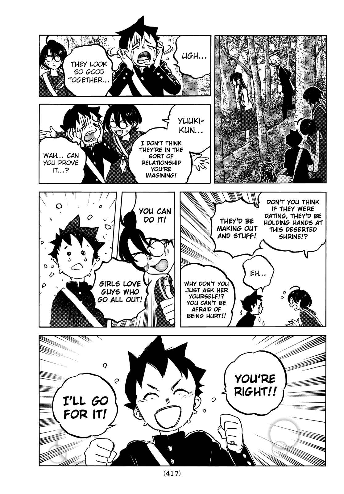 To You, The Immortal Chapter 129.1 page 11 - Chapter 129.1: Words That Do Not Reach (1)