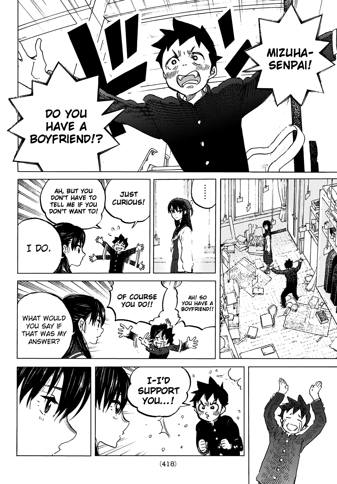To You, The Immortal Chapter 129.1 page 12 - Chapter 129.1: Words That Do Not Reach (1)