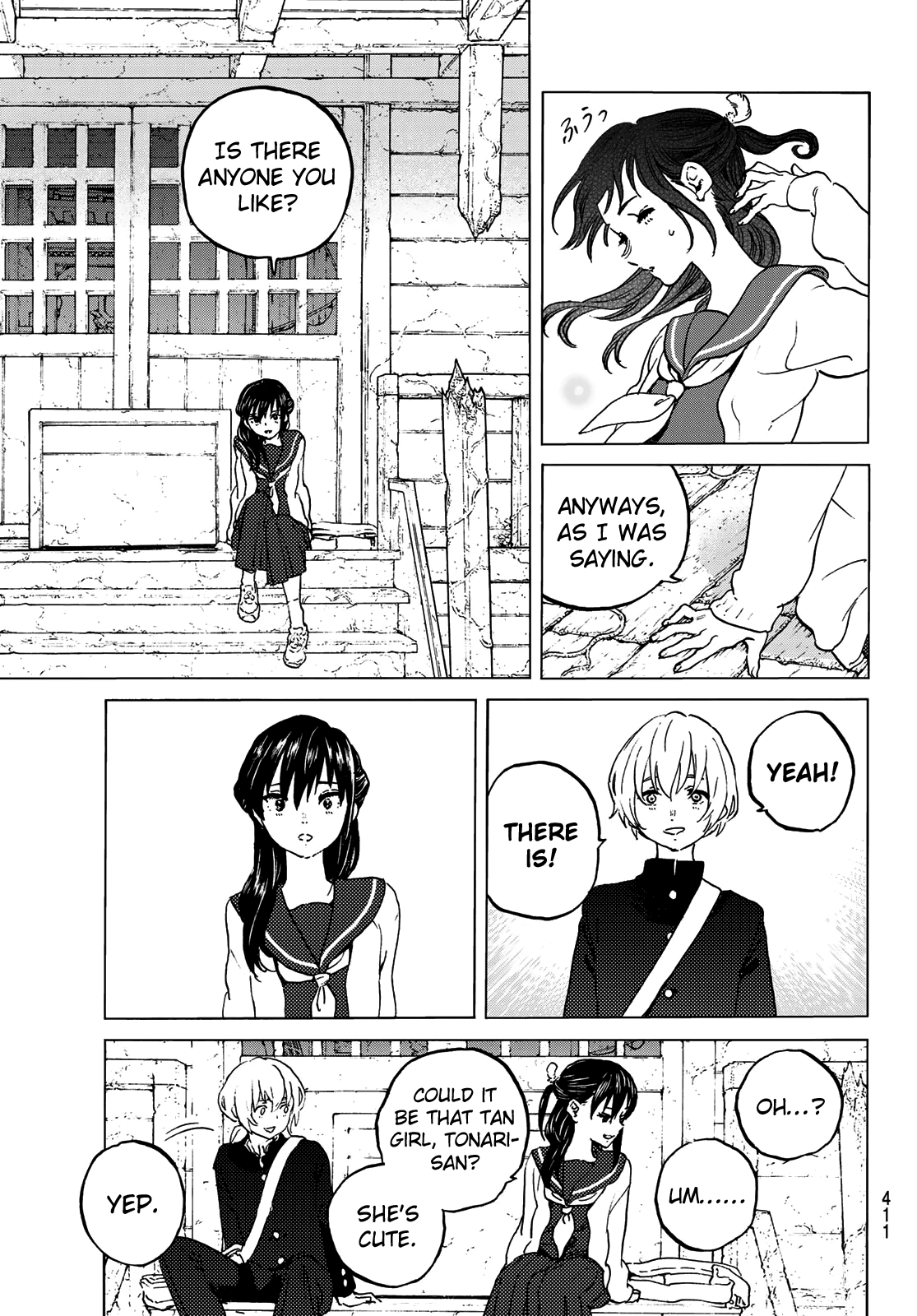 To You, The Immortal Chapter 129.1 page 5 - Chapter 129.1: Words That Do Not Reach (1)