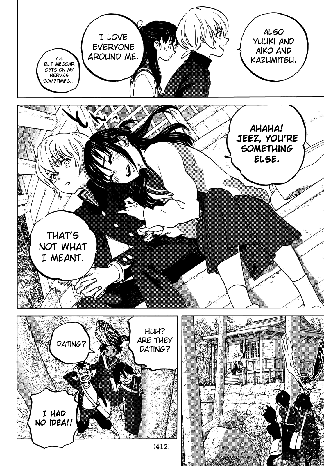 To You, The Immortal Chapter 129.1 page 6 - Chapter 129.1: Words That Do Not Reach (1)