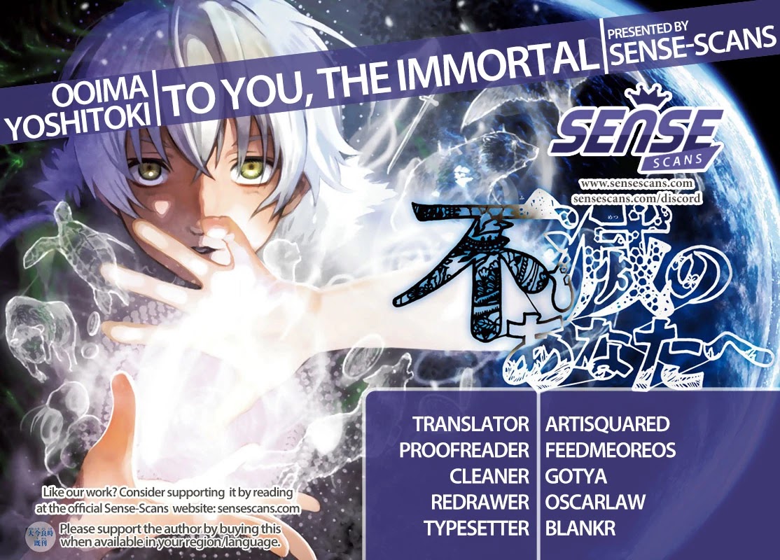 To You, The Immortal Chapter 129.2 page 1 - Chapter 129.2: Words That Do Not Reach (2)