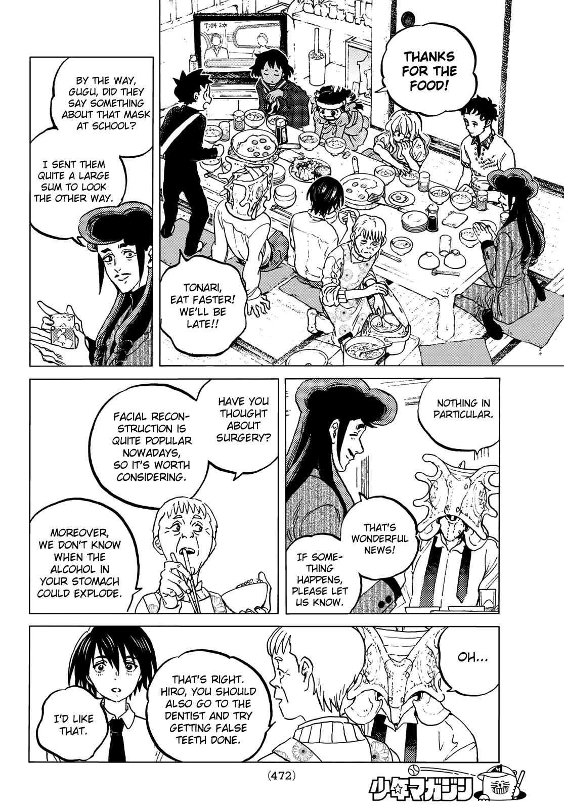 To You, The Immortal Chapter 129.2 page 4 - Chapter 129.2: Words That Do Not Reach (2)