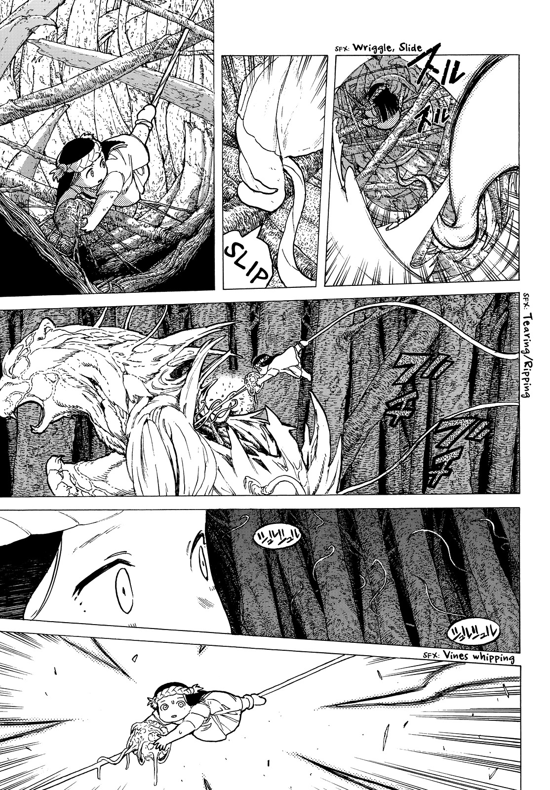 To You, The Immortal Chapter 13 page 14 - Chapter 13: Our Goal