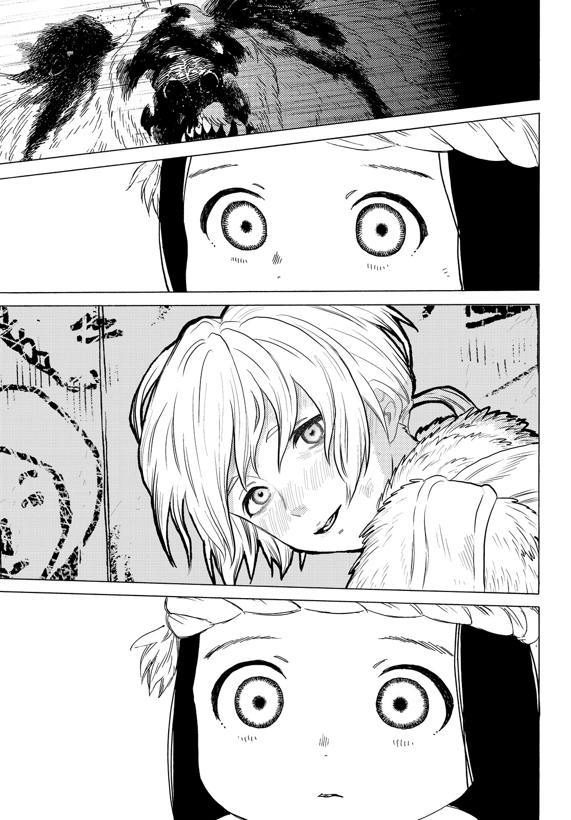To You, The Immortal Chapter 13 page 18 - Chapter 13: Our Goal