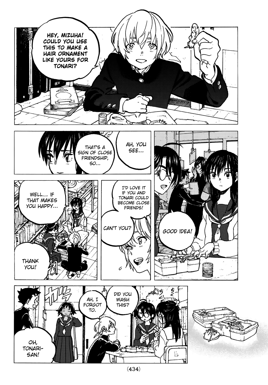 To You, The Immortal Chapter 130.1 page 6 - Chapter 130.1: Proof of Peace (1)